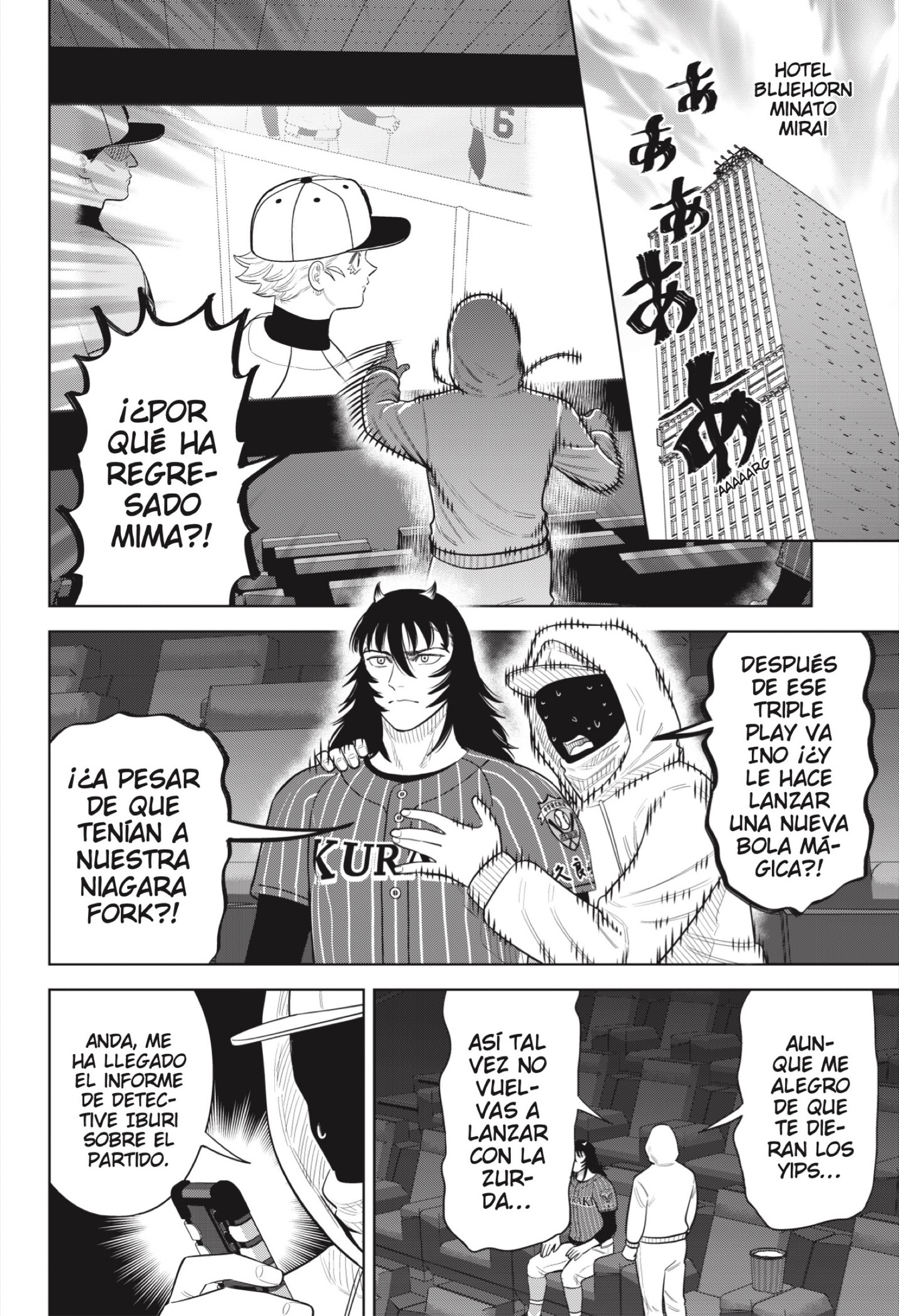 Strikeout Pitch Capitulo 46 página 4