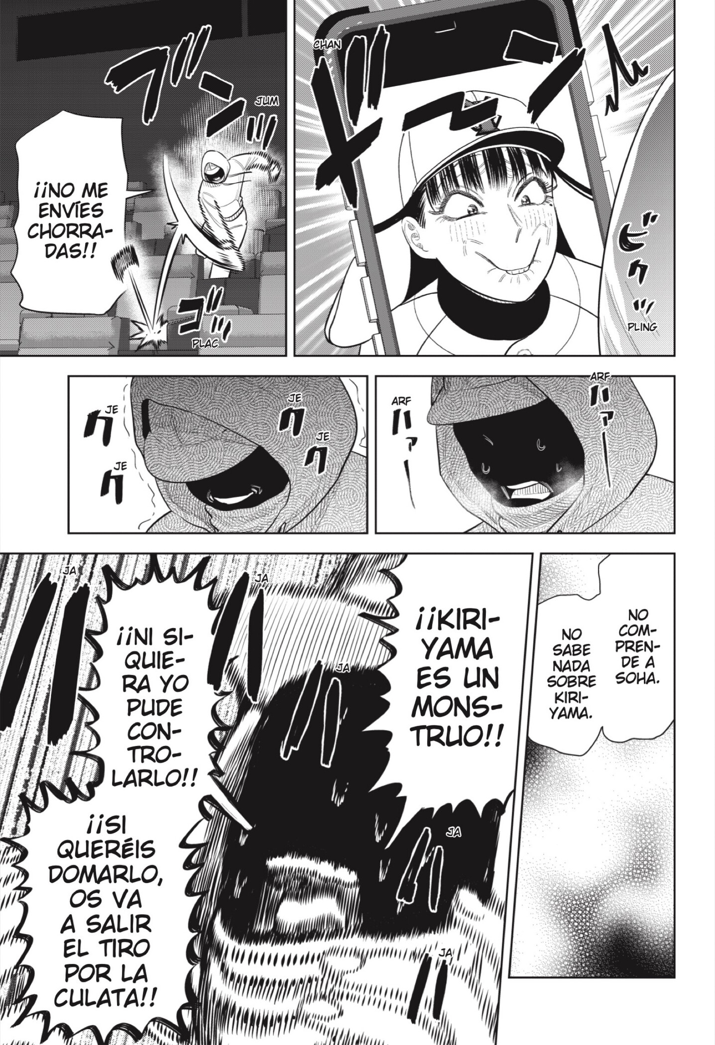Strikeout Pitch Capitulo 46 página 5