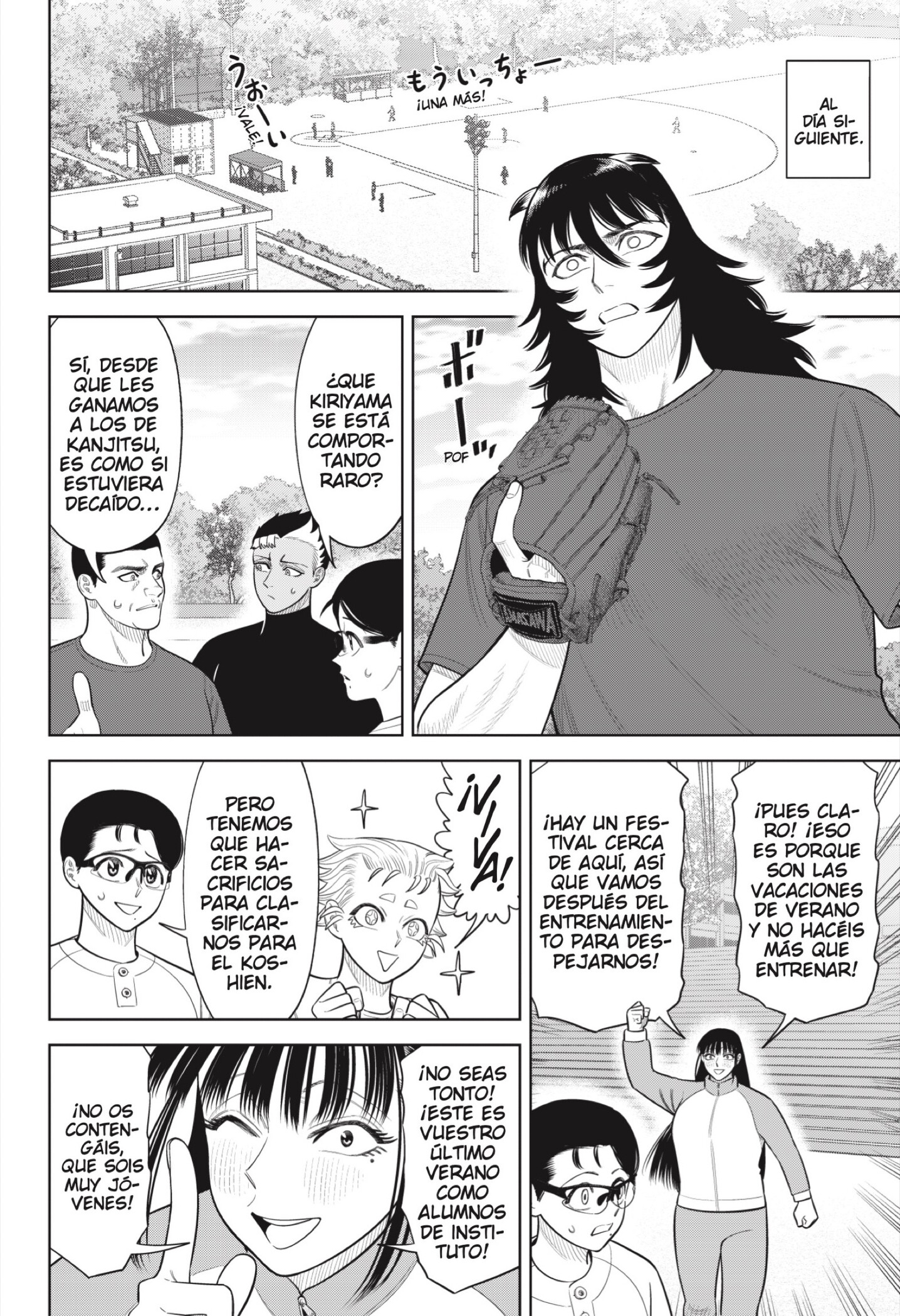 Strikeout Pitch Capitulo 46 página 6