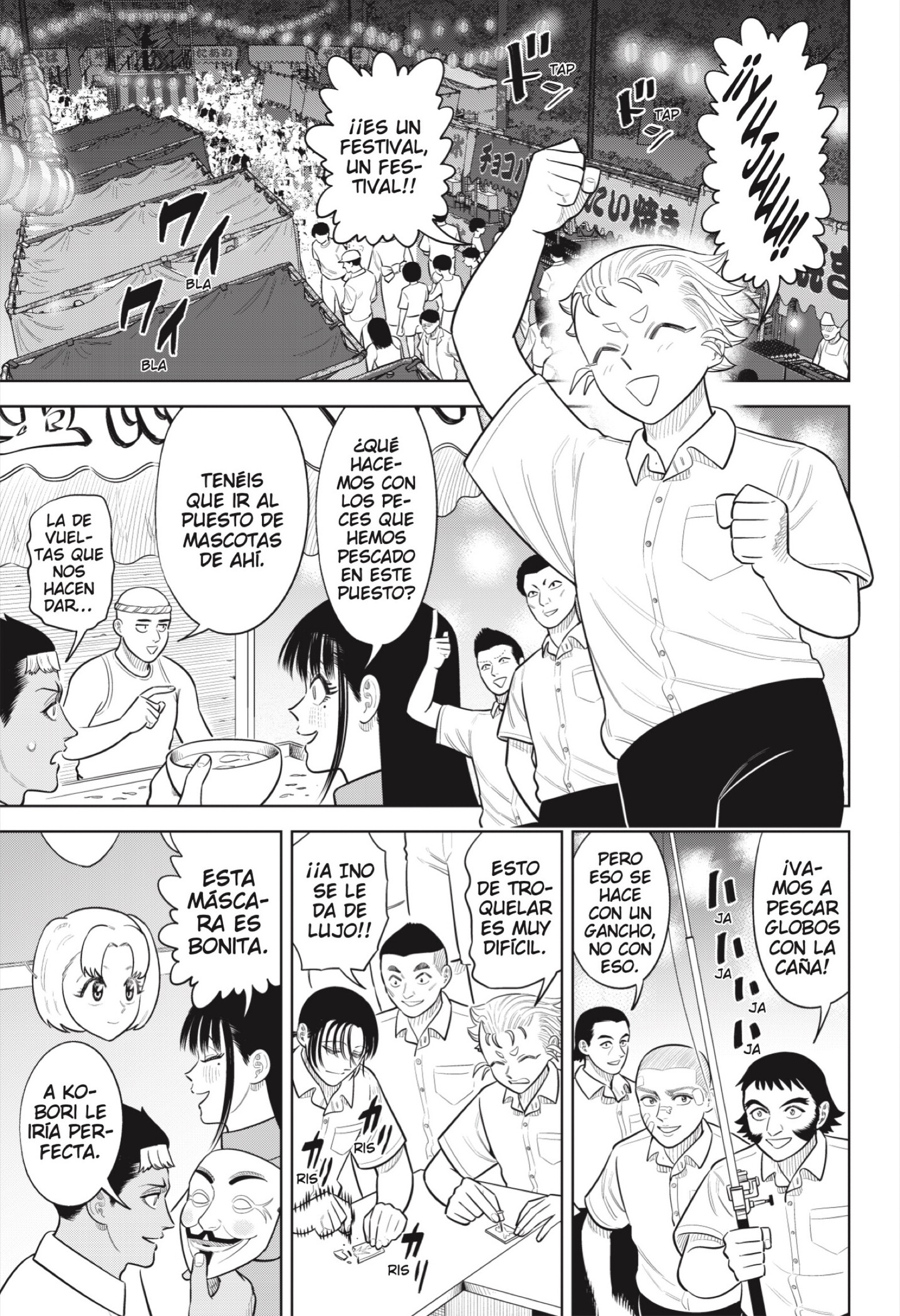 Strikeout Pitch Capitulo 46 página 7