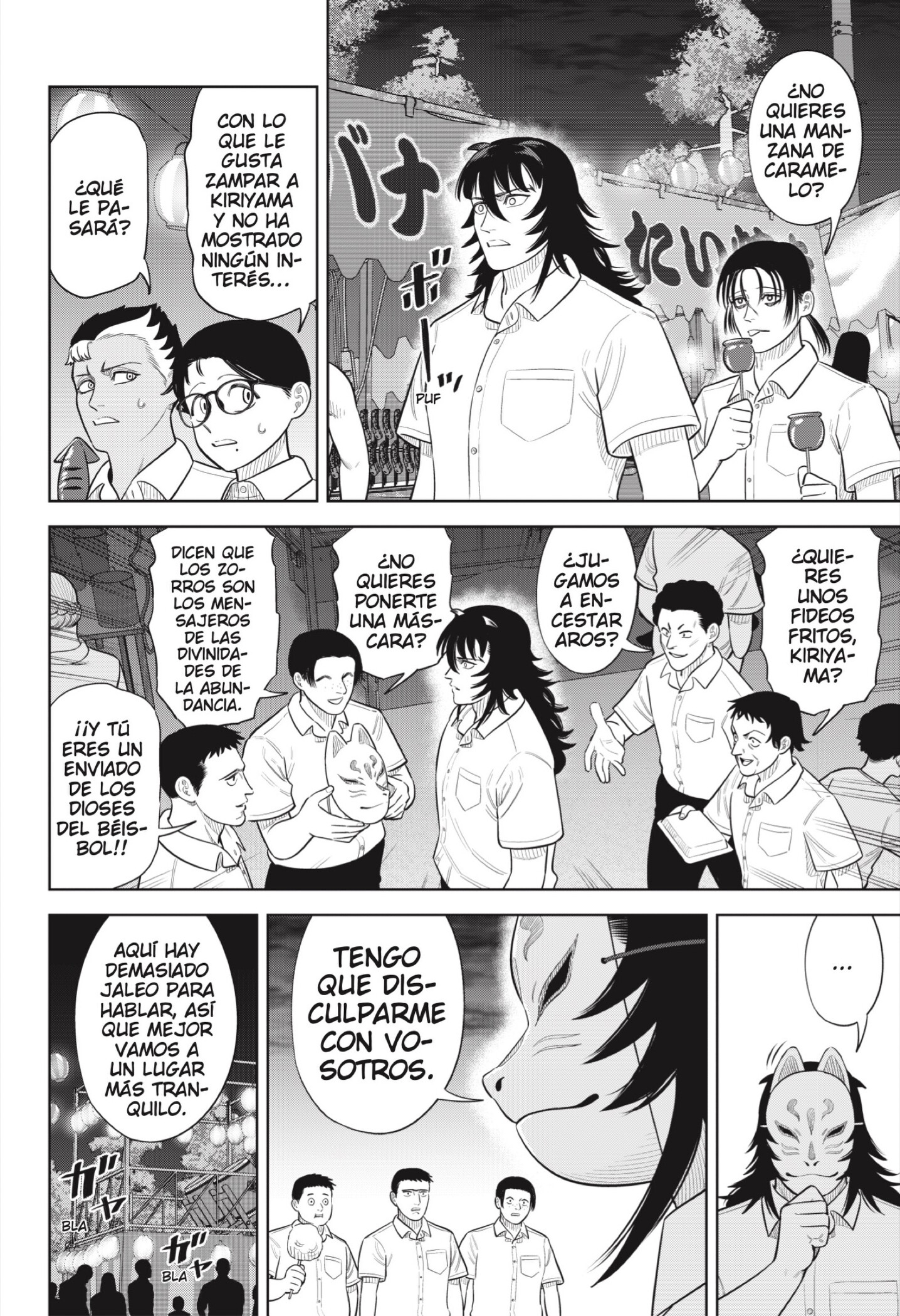 Strikeout Pitch Capitulo 46 página 8