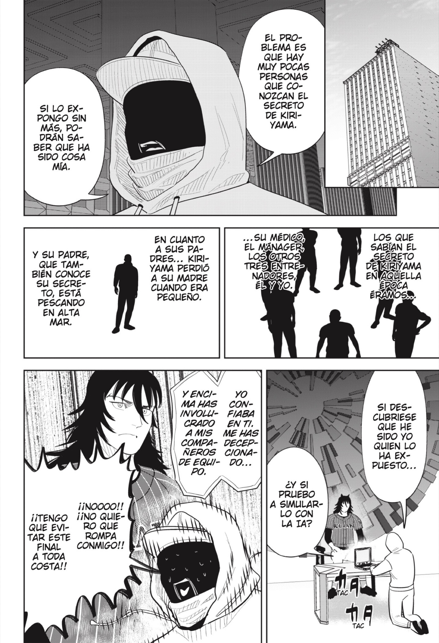 Strikeout Pitch Capitulo 47 página 12