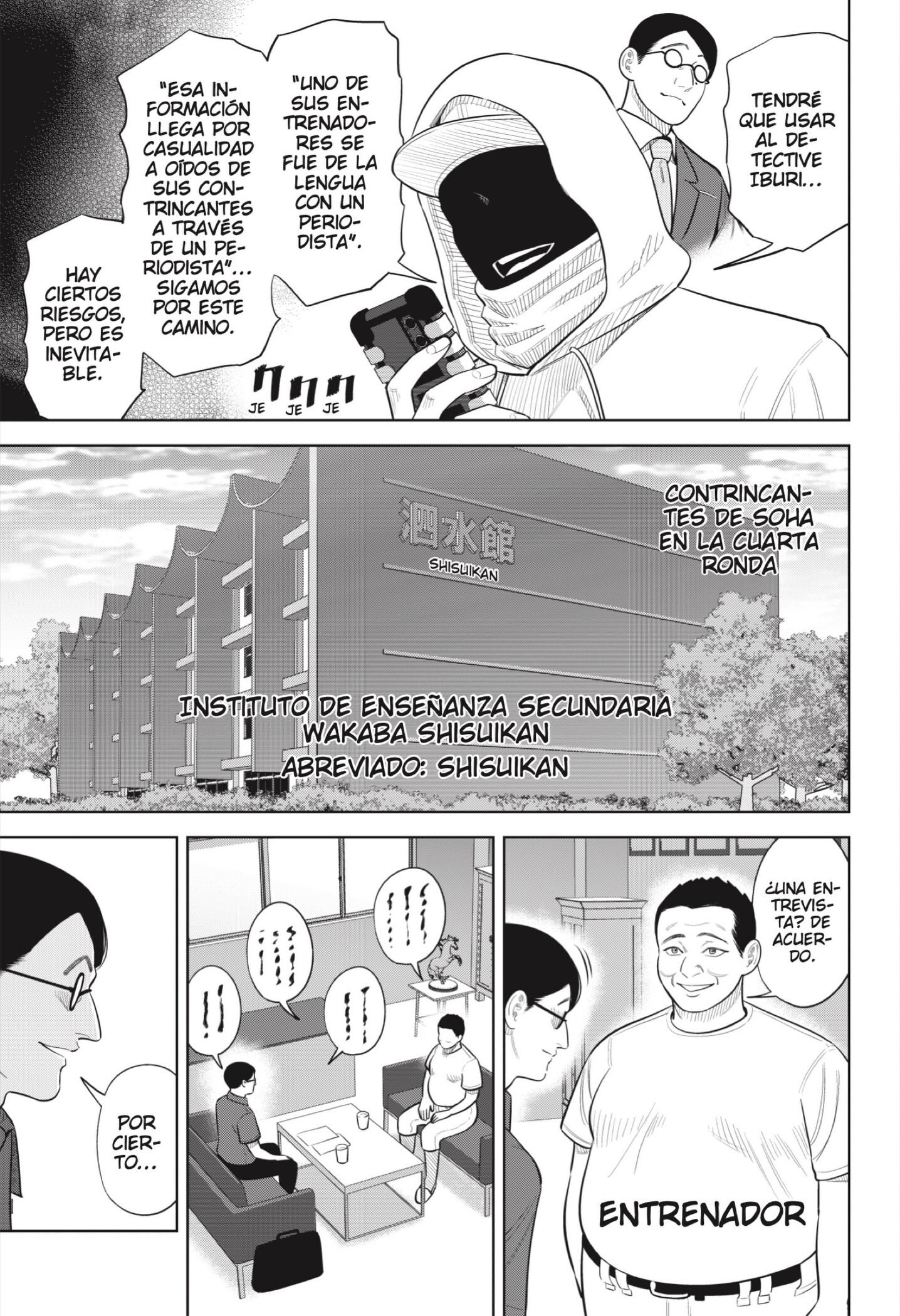Strikeout Pitch Capitulo 47 página 13
