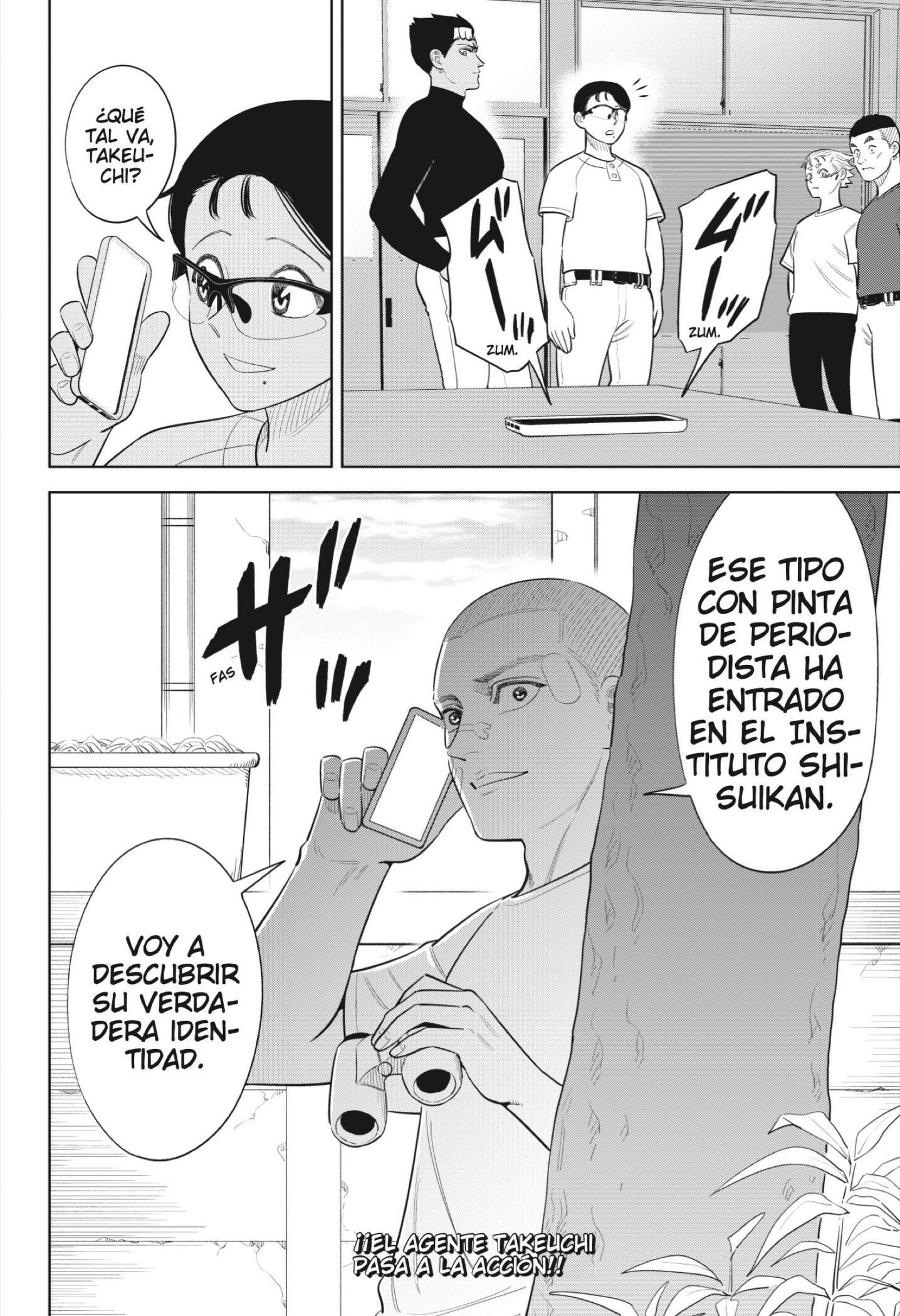 Strikeout Pitch Capitulo 47 página 16