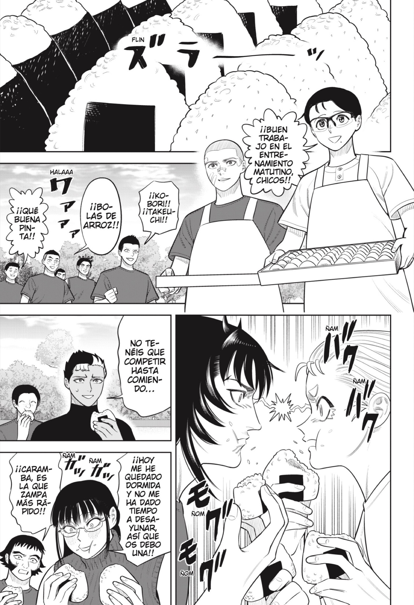 Strikeout Pitch Capitulo 47 página 3