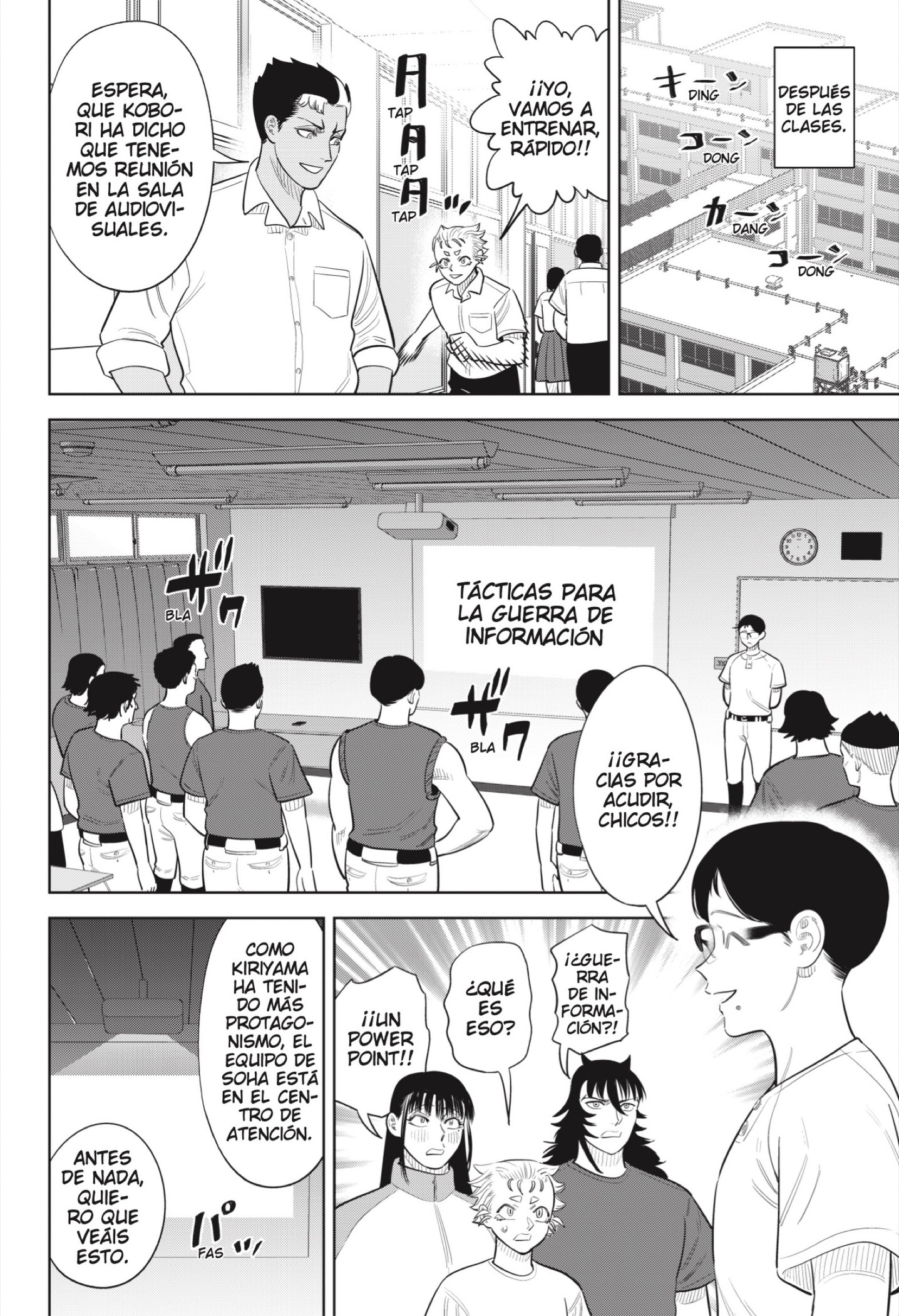 Strikeout Pitch Capitulo 47 página 4