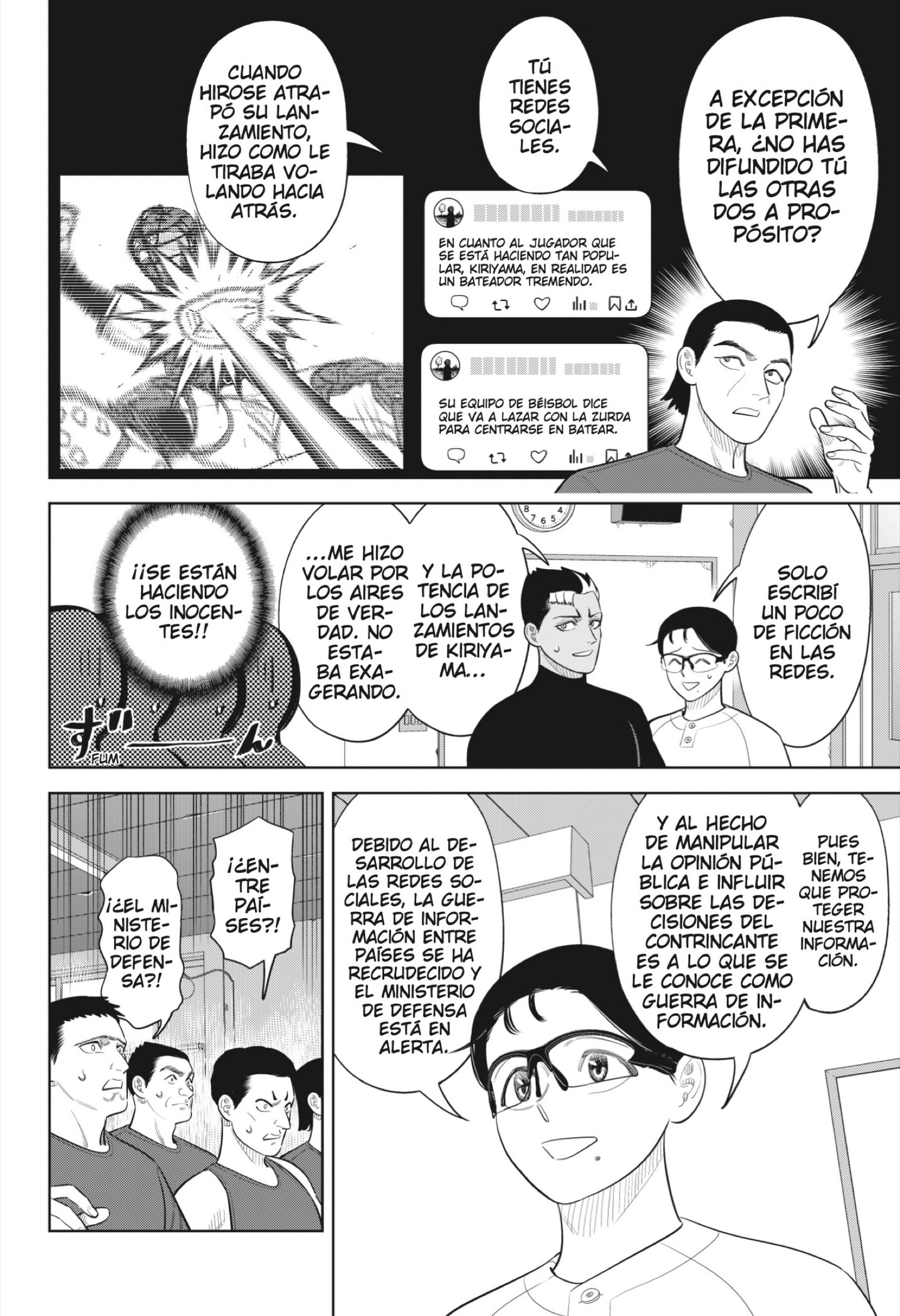 Strikeout Pitch Capitulo 47 página 6