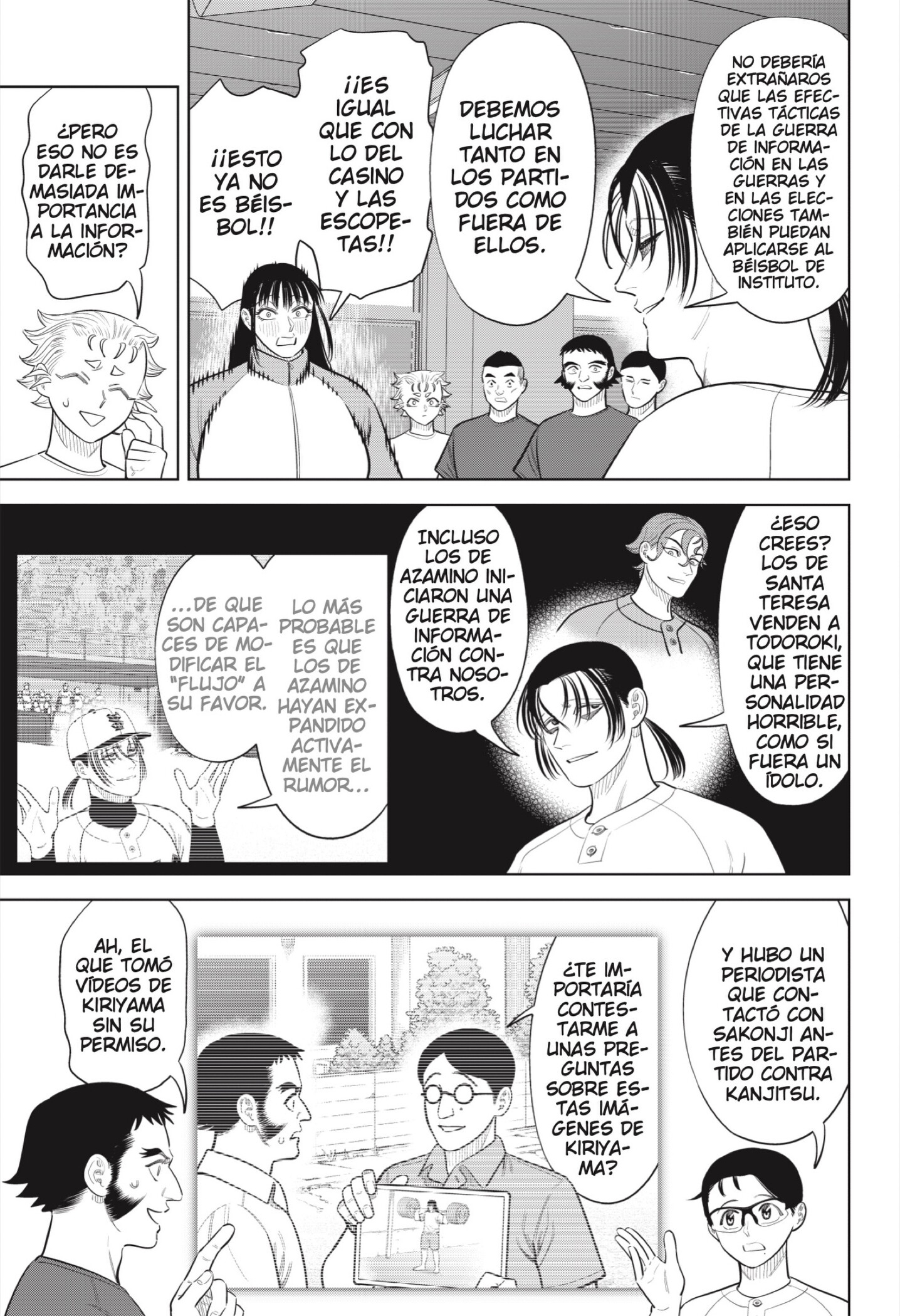Strikeout Pitch Capitulo 47 página 7
