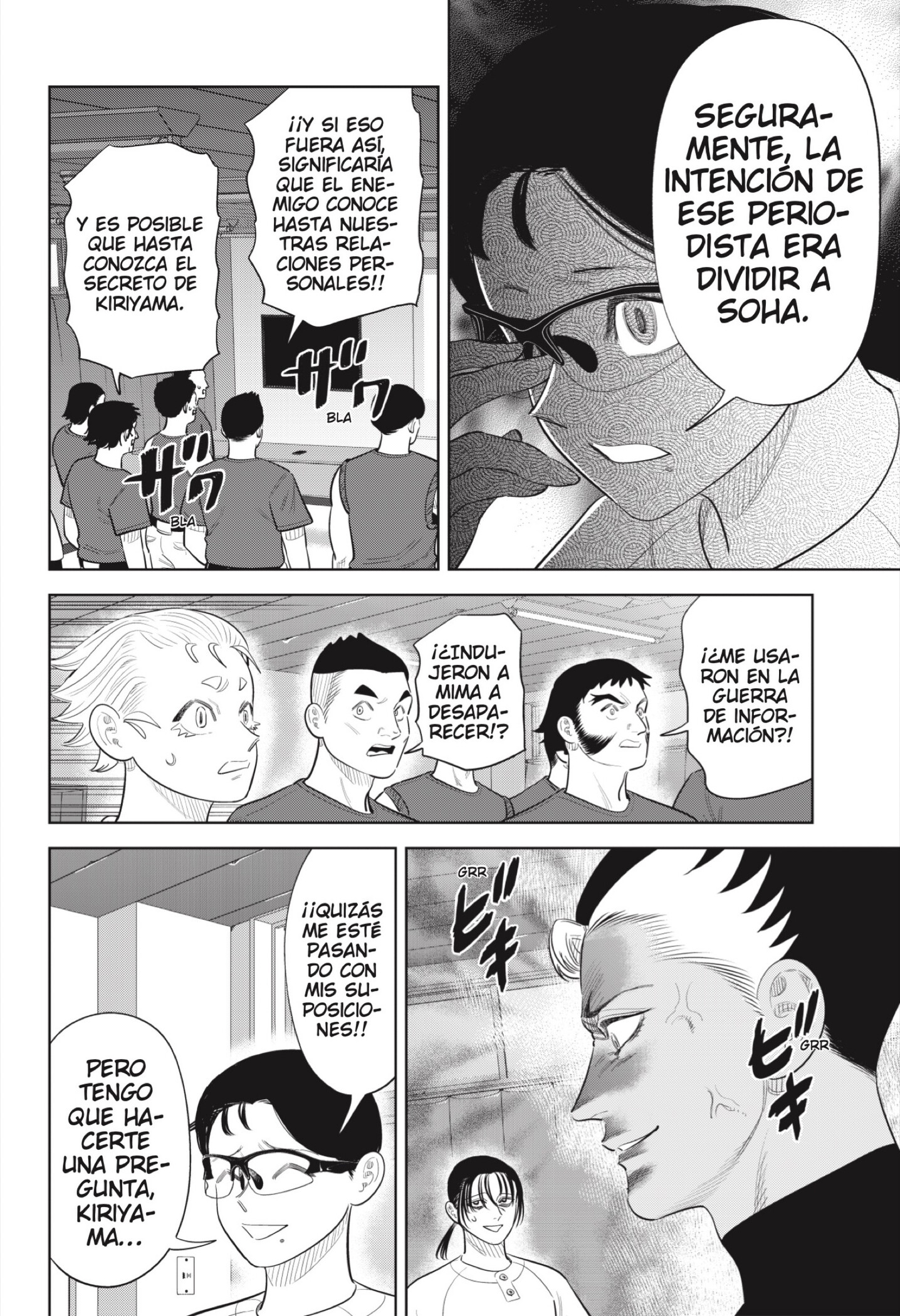 Strikeout Pitch Capitulo 47 página 8