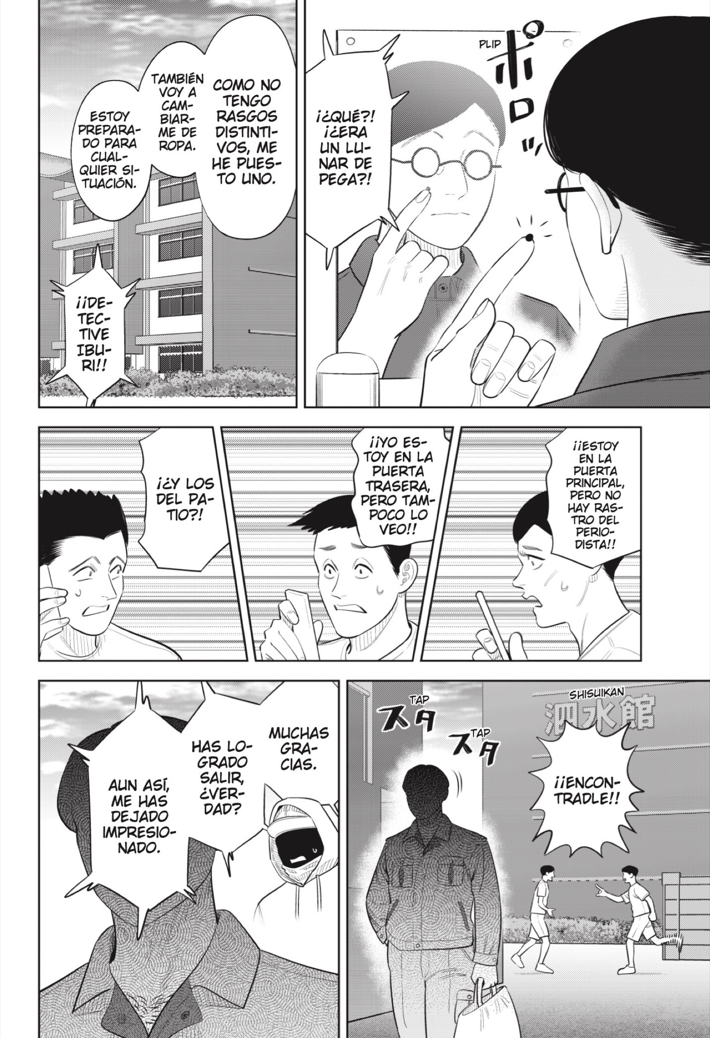 Strikeout Pitch Capitulo 48 página 10
