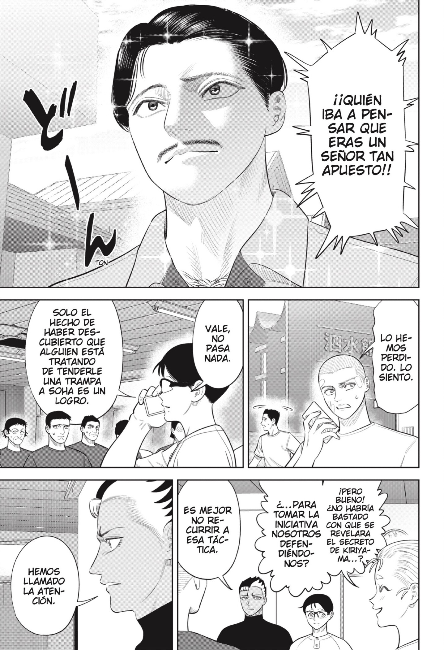 Strikeout Pitch Capitulo 48 página 11