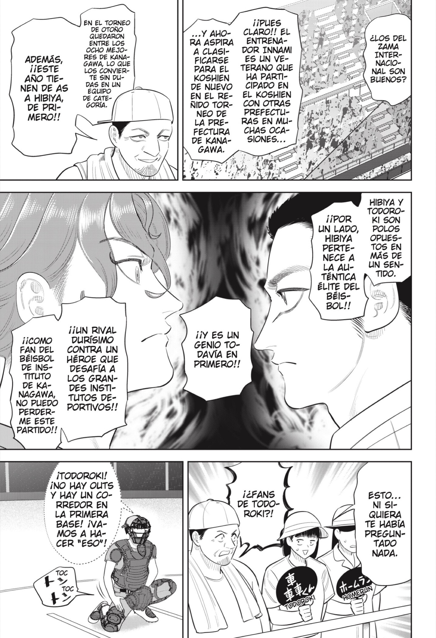 Strikeout Pitch Capitulo 48 página 15