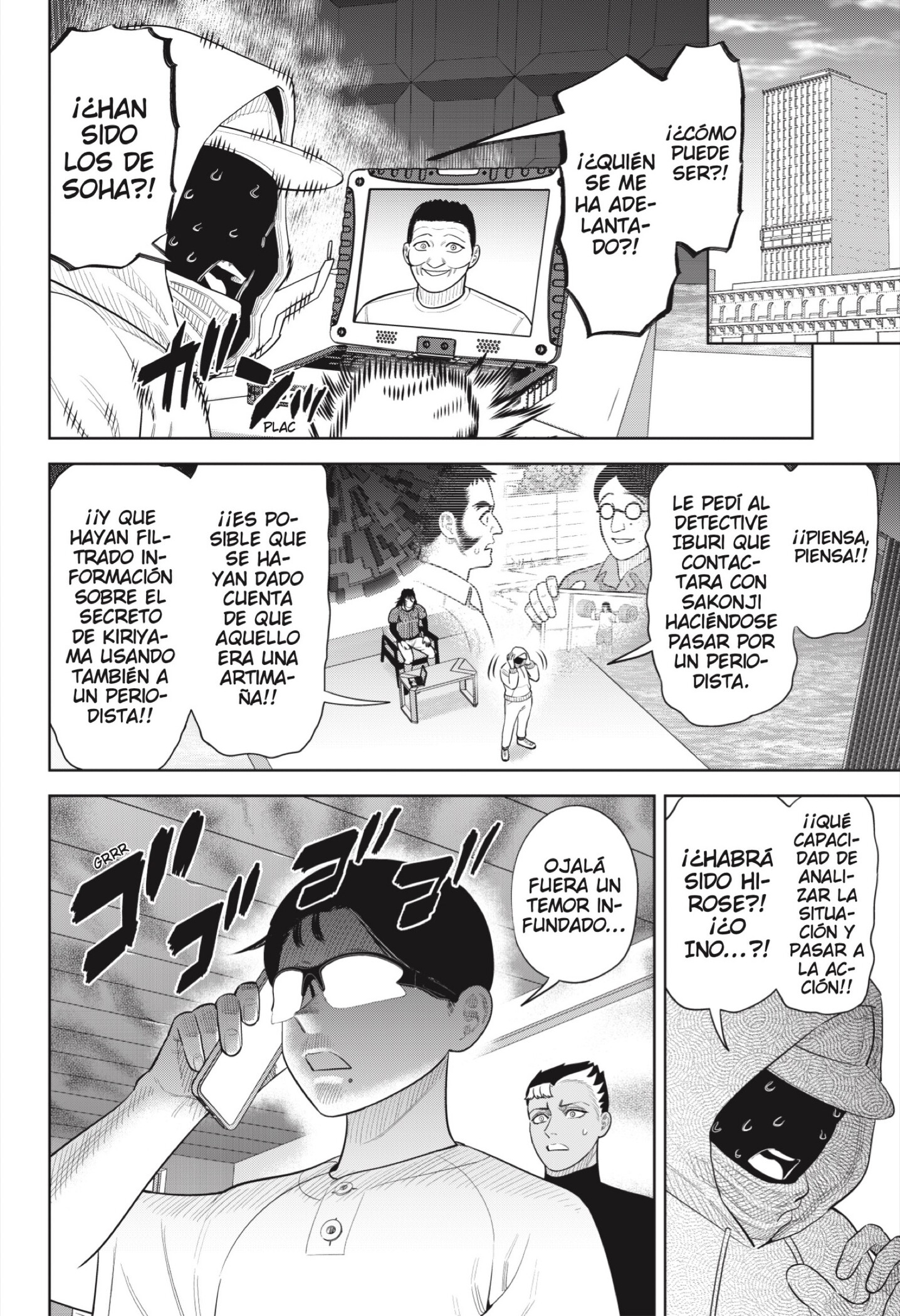 Strikeout Pitch Capitulo 48 página 2