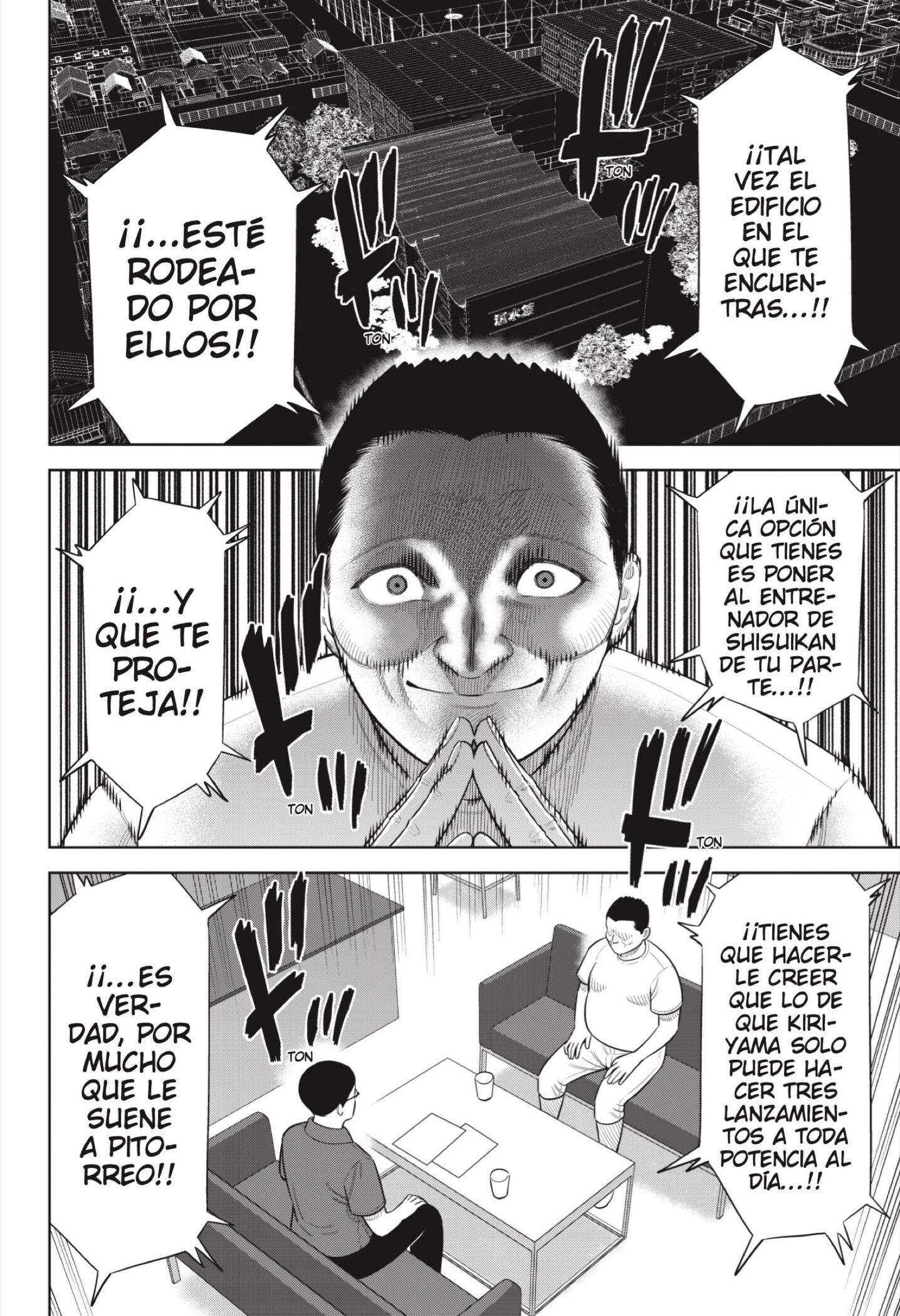 Strikeout Pitch Capitulo 48 página 4
