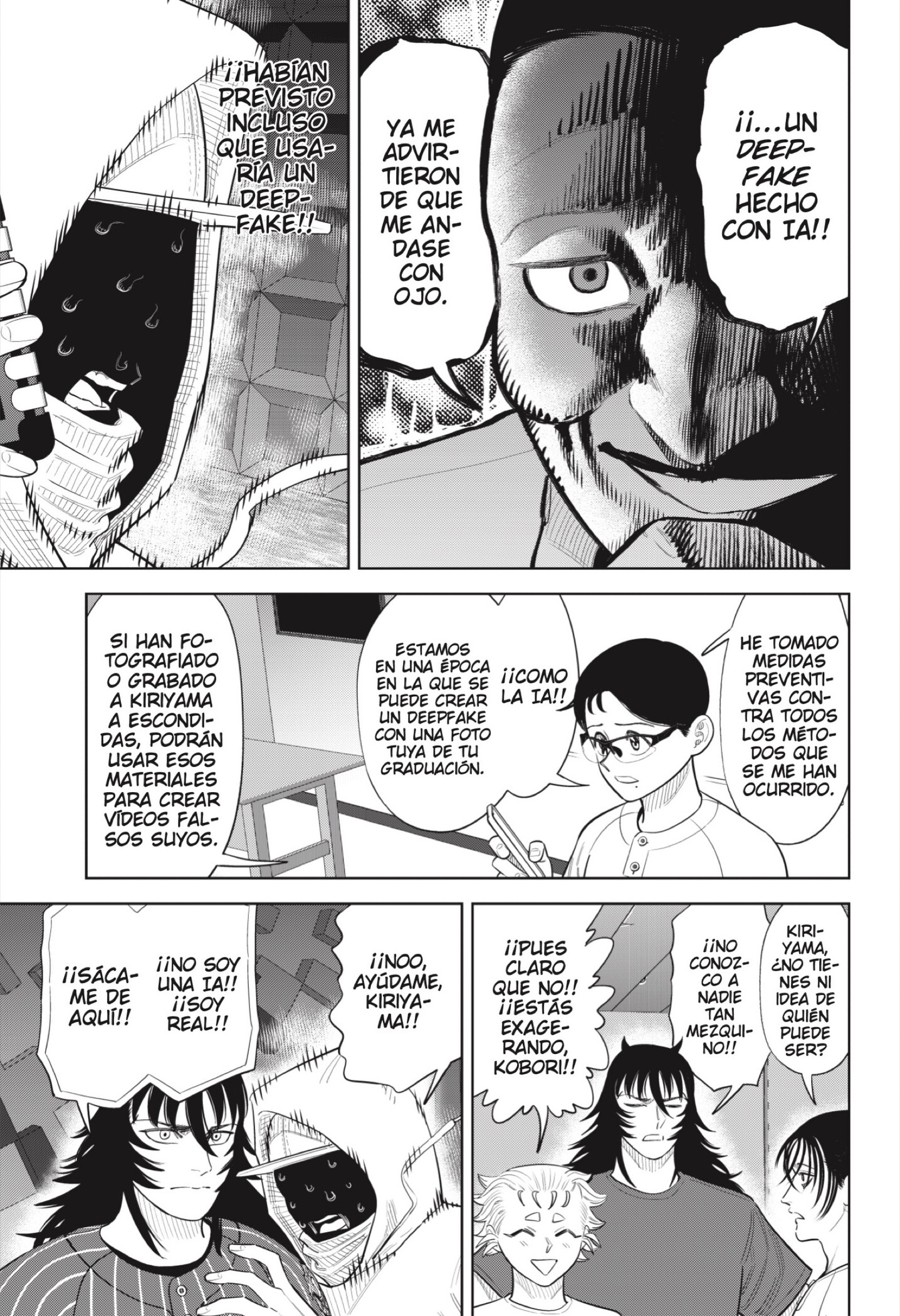 Strikeout Pitch Capitulo 48 página 7