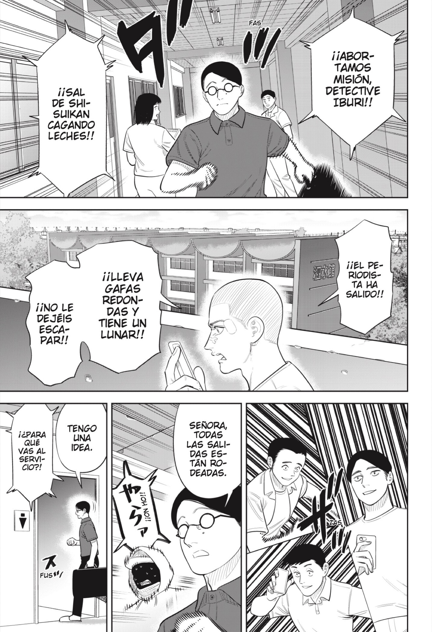 Strikeout Pitch Capitulo 48 página 9
