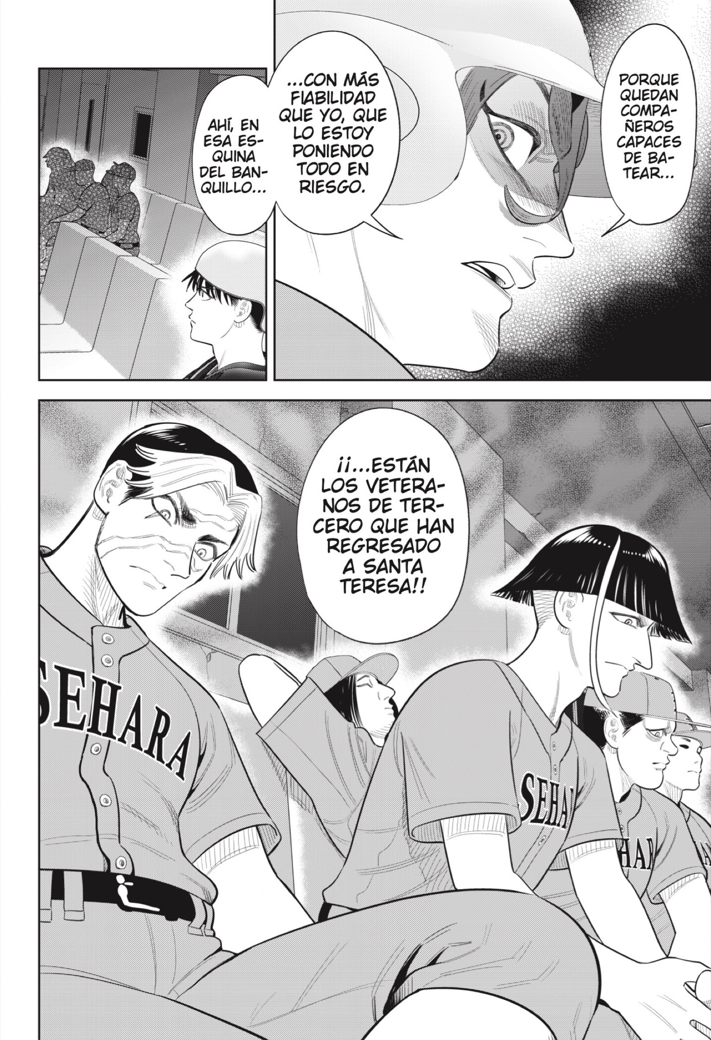 Strikeout Pitch Capitulo 49 página 12