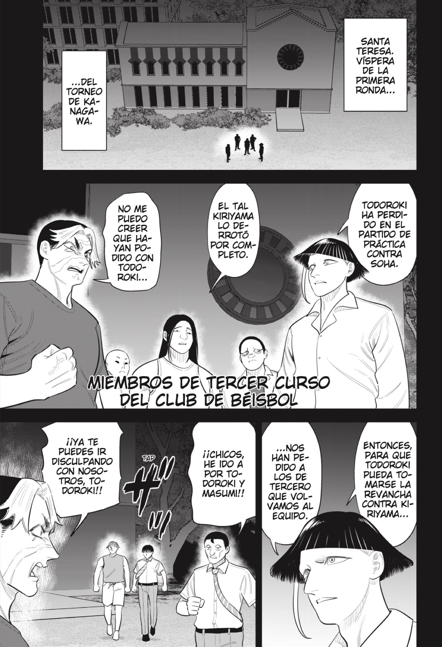 Strikeout Pitch Capitulo 49 página 13