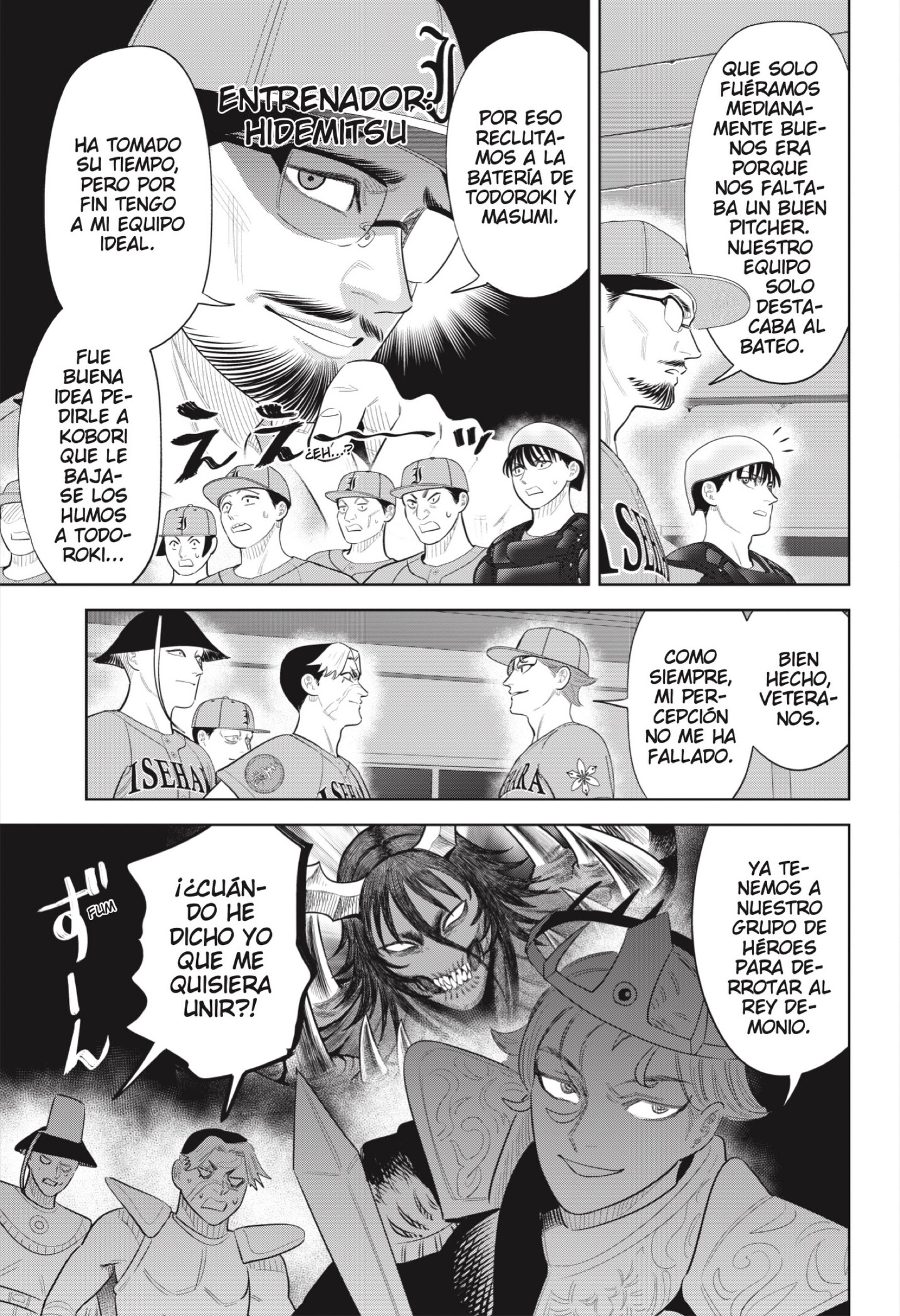 Strikeout Pitch Capitulo 49 página 19