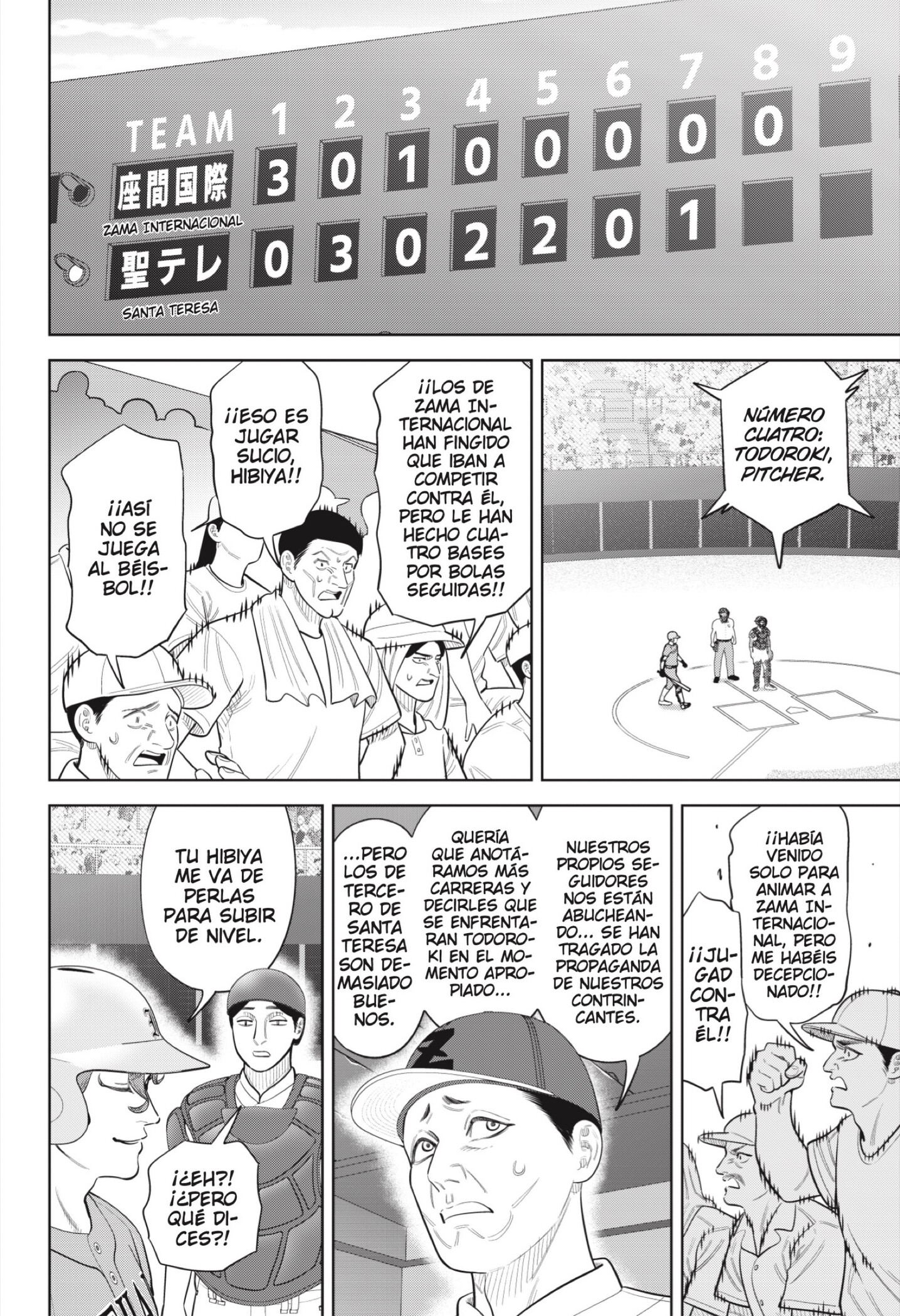Strikeout Pitch Capitulo 49 página 20