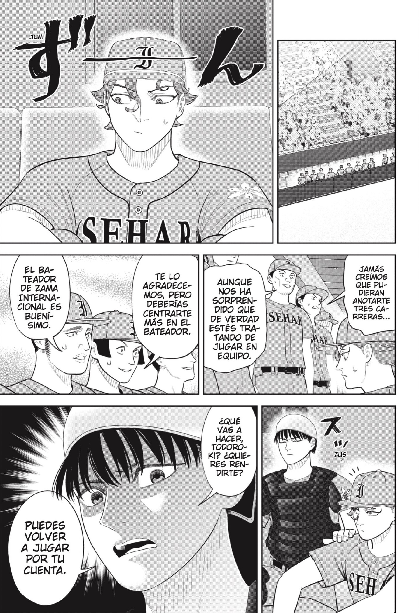 Strikeout Pitch Capitulo 49 página 3