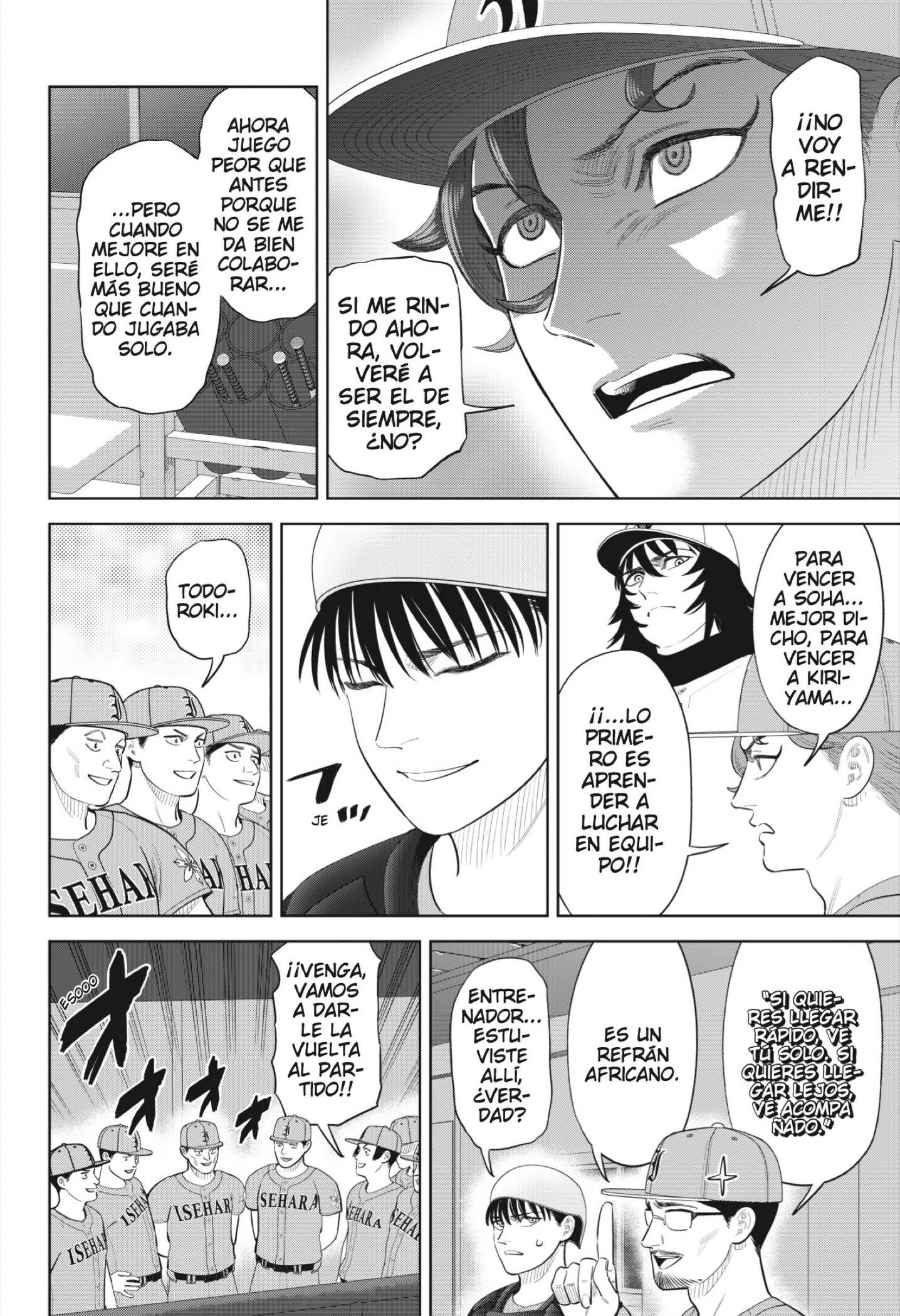 Strikeout Pitch Capitulo 49 página 4