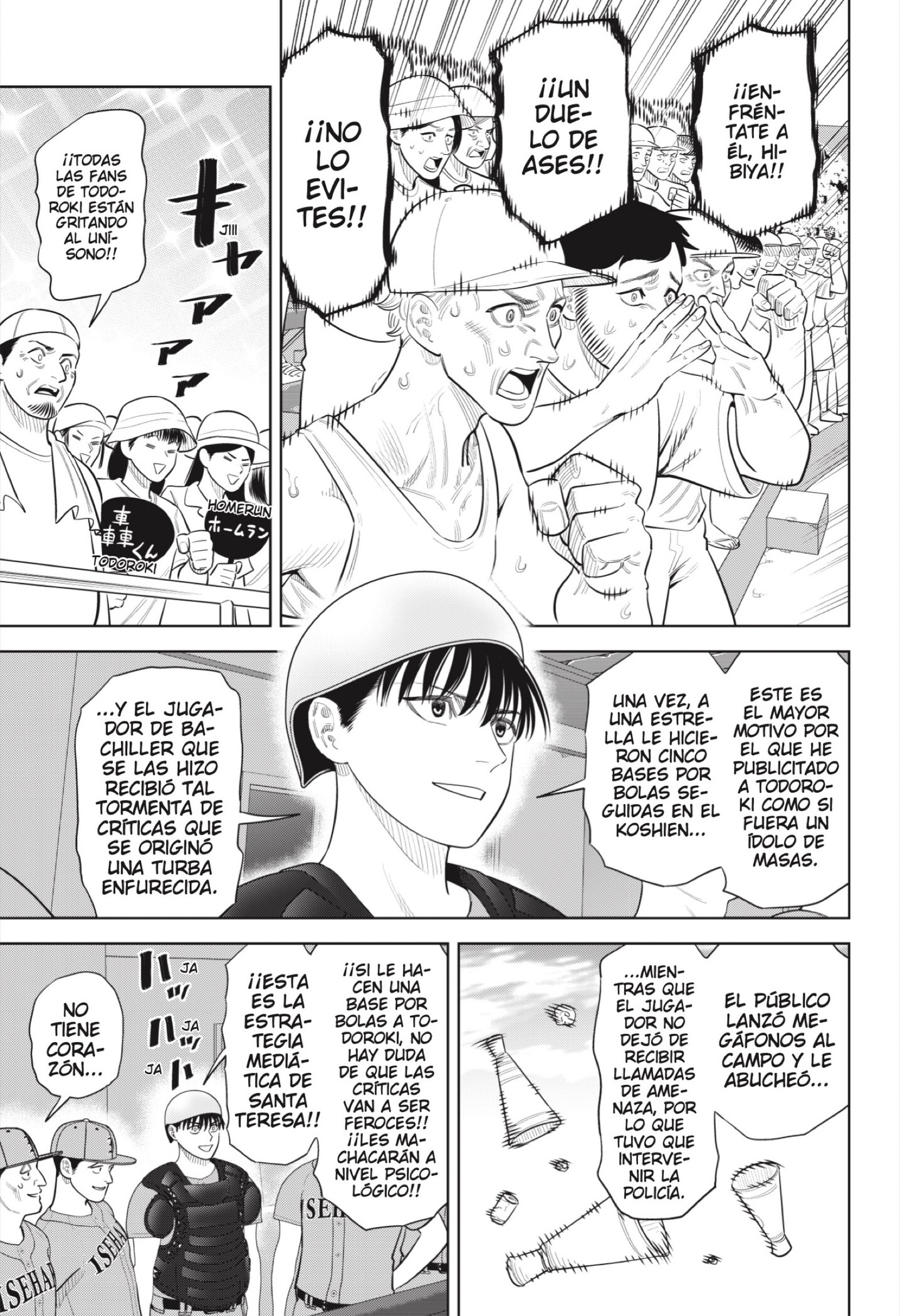 Strikeout Pitch Capitulo 49 página 7