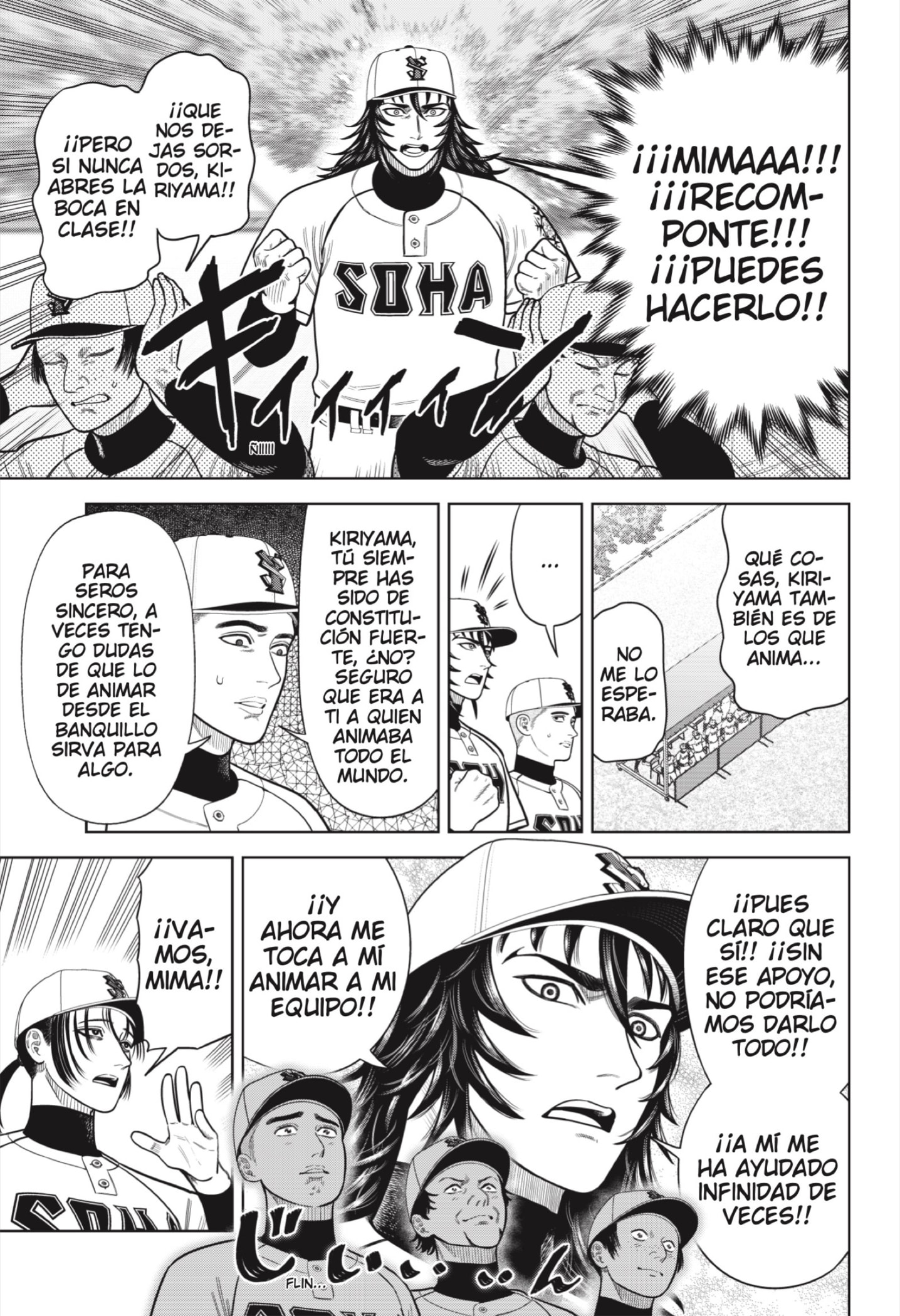 Strikeout Pitch Capitulo 7 página 3