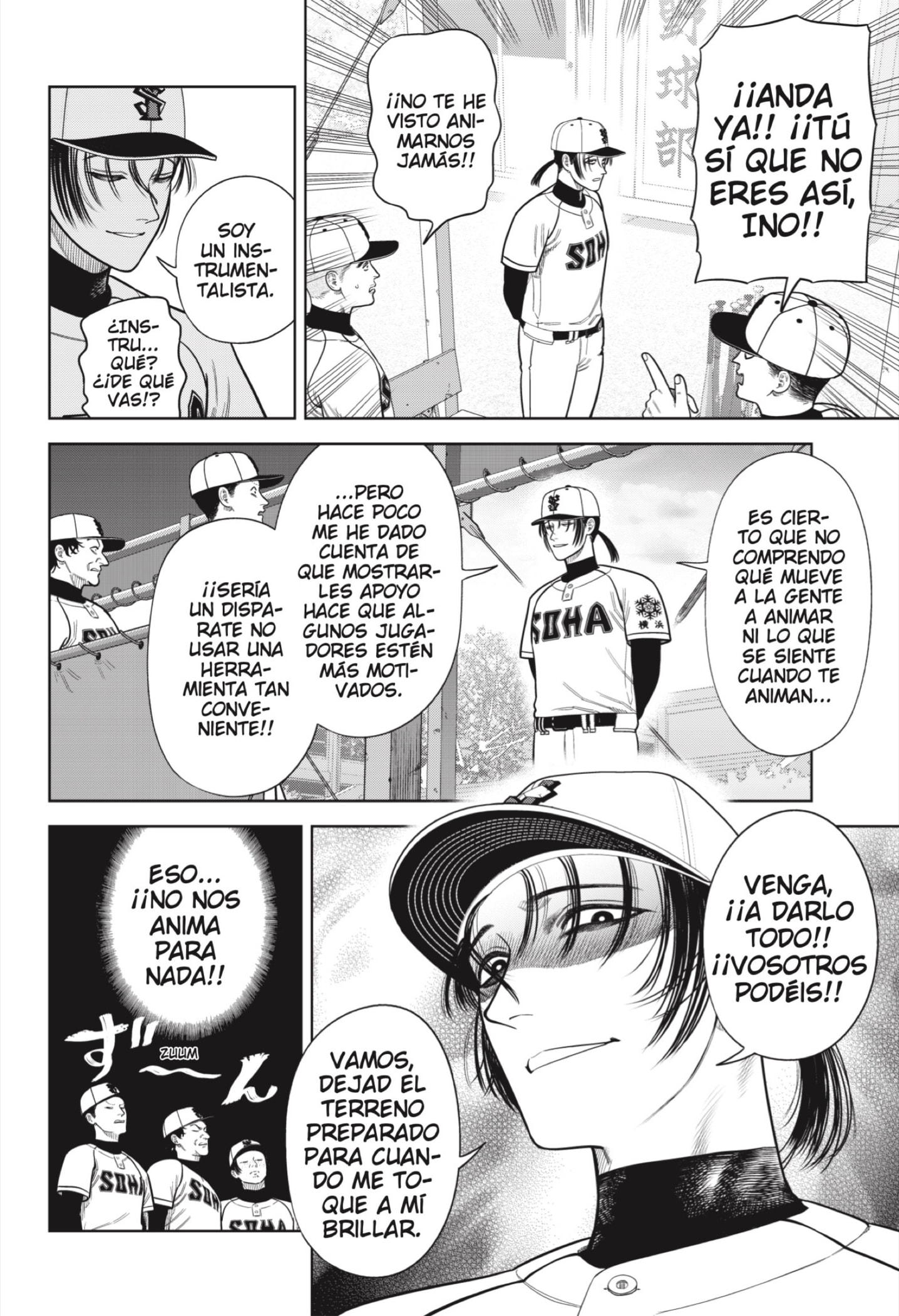 Strikeout Pitch Capitulo 7 página 4
