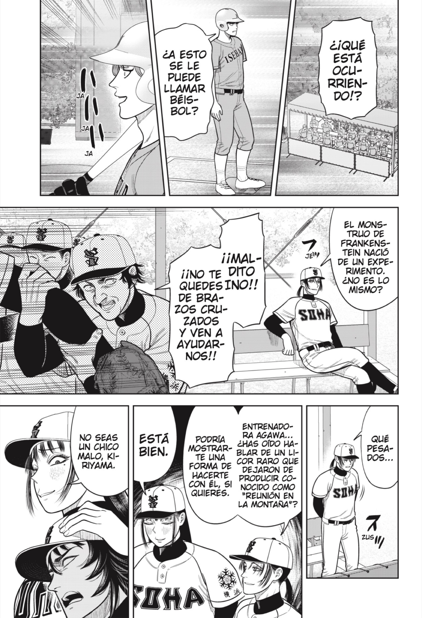 Strikeout Pitch Capitulo 9 página 17