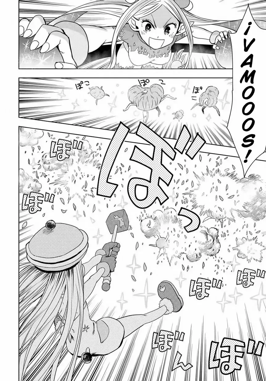World End Solte Capitulo 1: Contaminación Mágica página 71