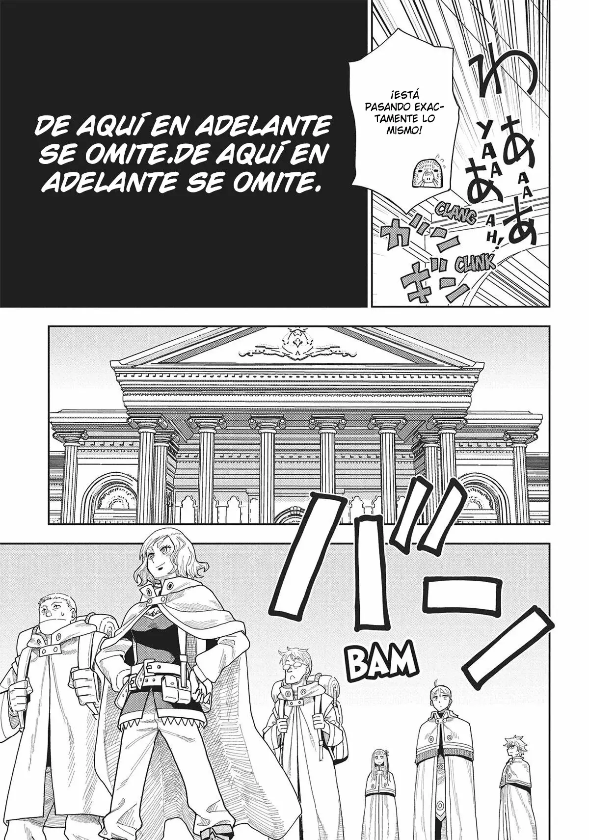 World End Solte Capitulo 10: Palacio de reliquias (Parte 1) página 14