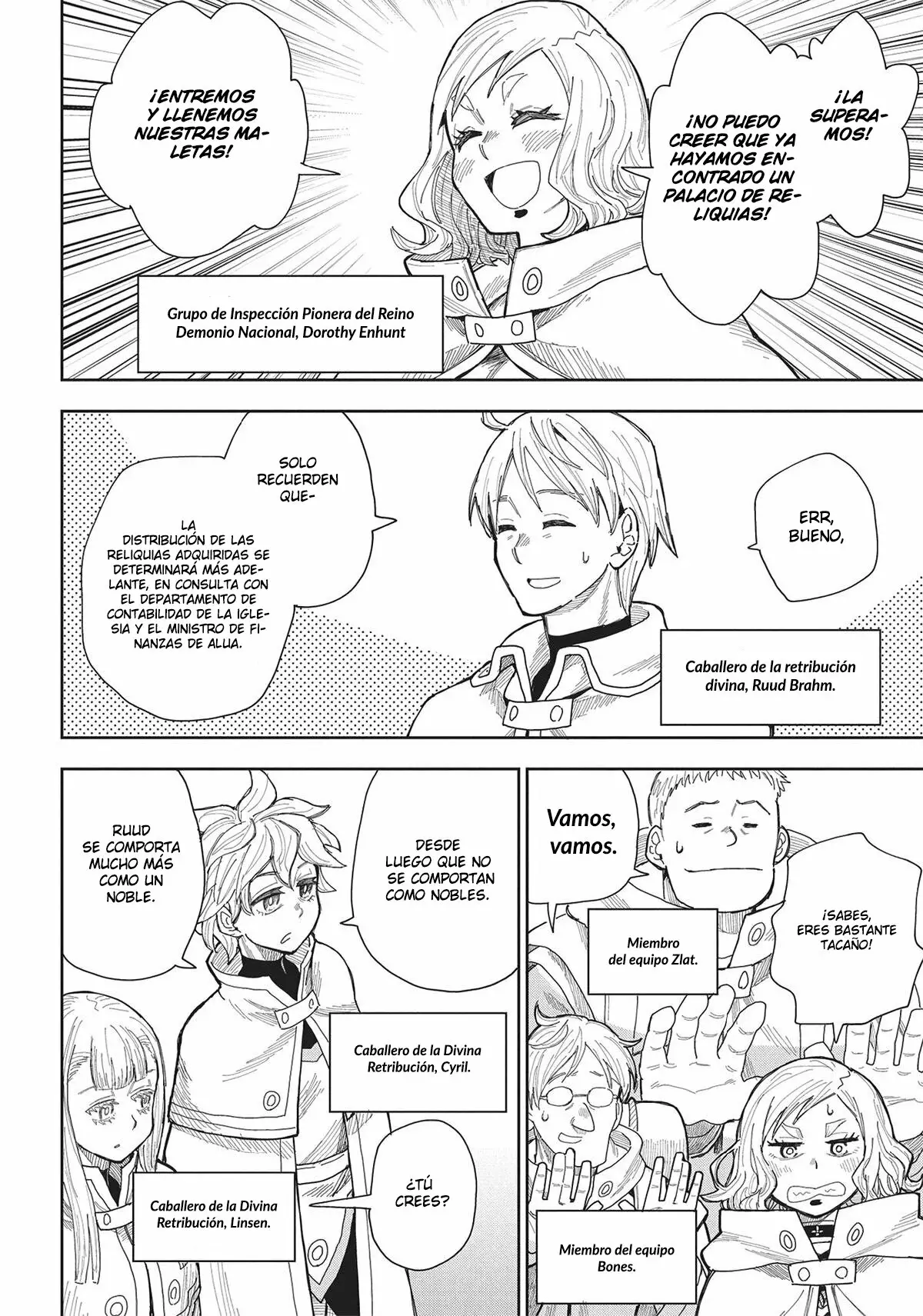 World End Solte Capitulo 10: Palacio de reliquias (Parte 1) página 15