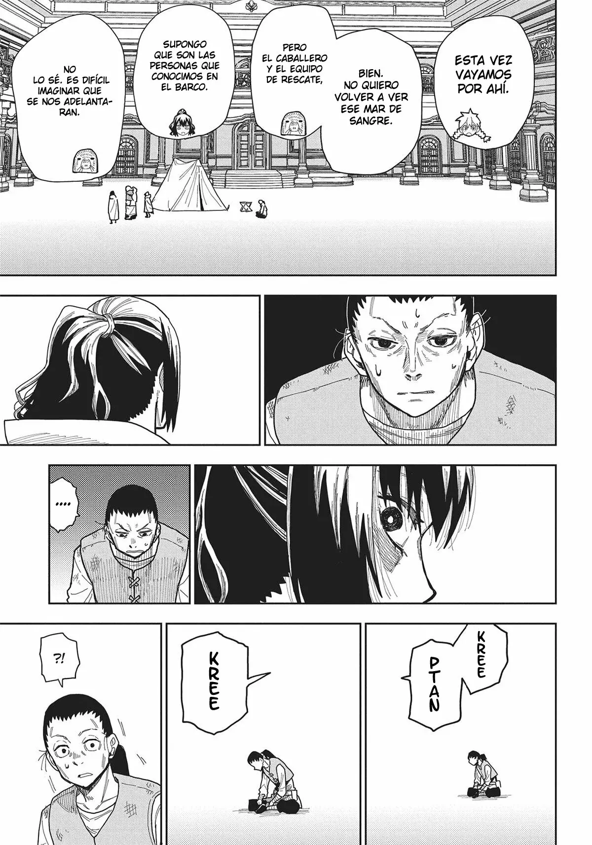 World End Solte Capitulo 11: Palacio de Reliquias (Parte 2) página 12