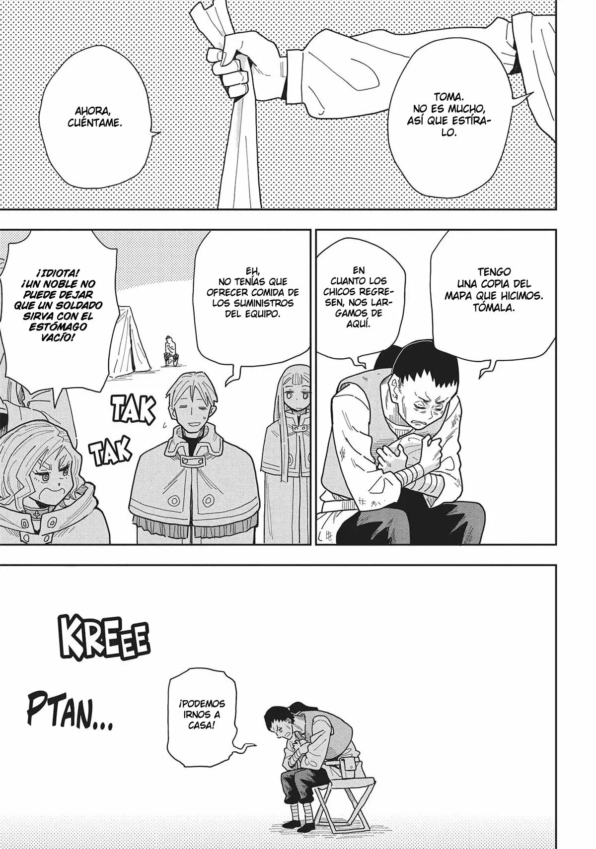 World End Solte Capitulo 11: Palacio de Reliquias (Parte 2) página 4