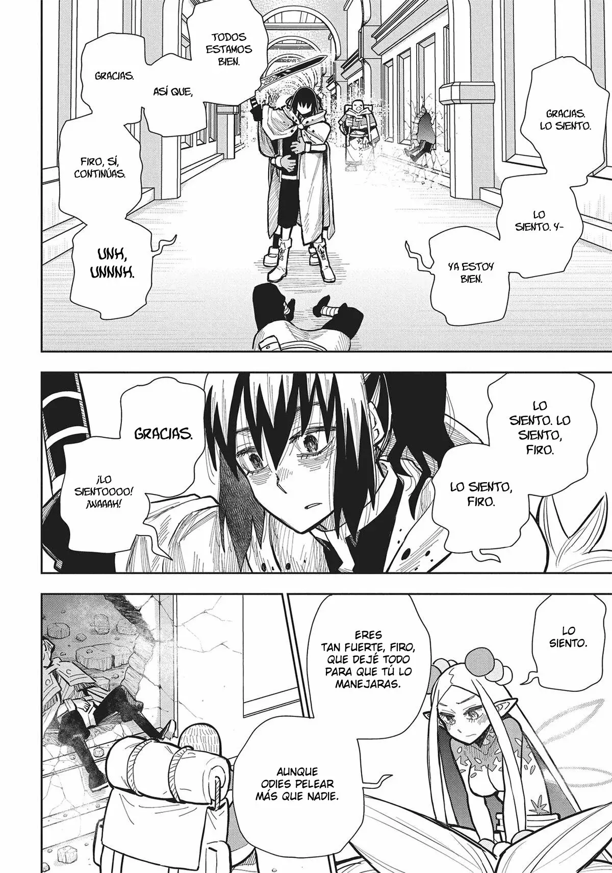 World End Solte Capitulo 12: Palacio de Reliquias (Parte 3) página 15