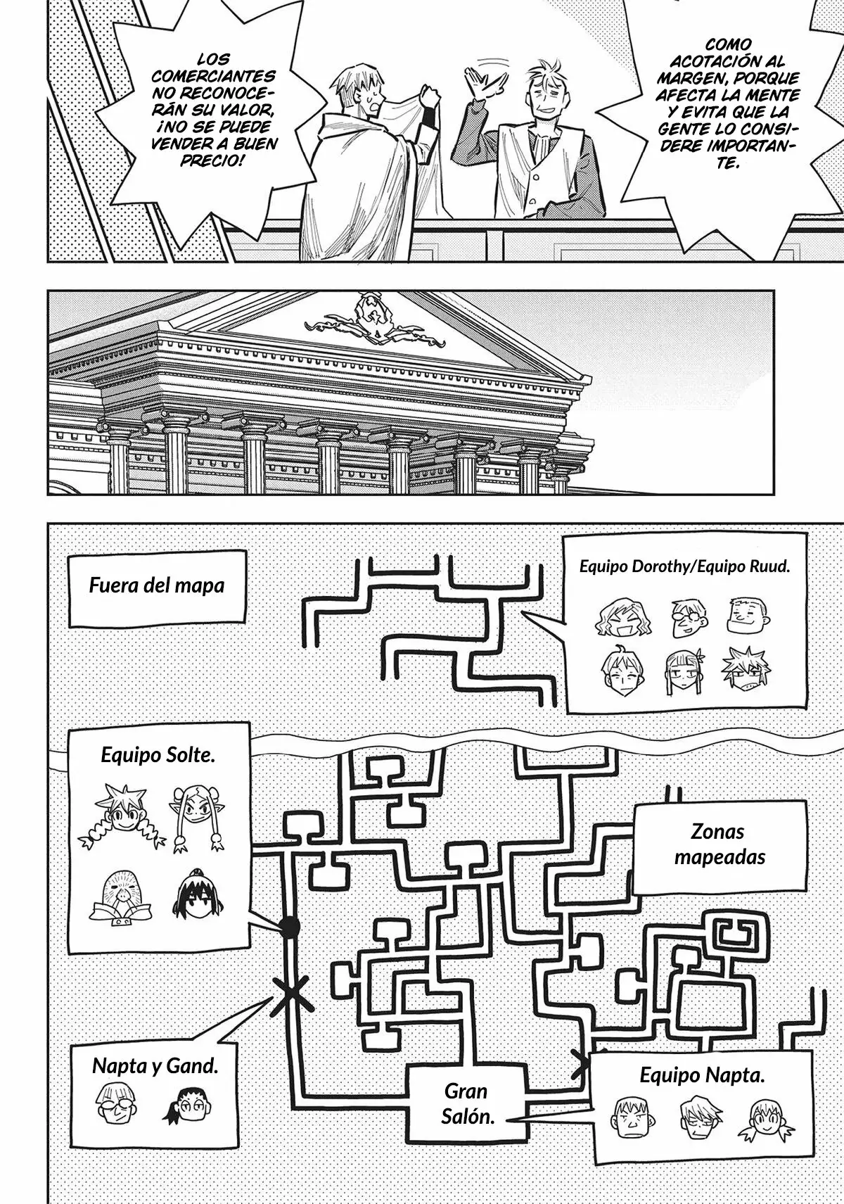 World End Solte Capitulo 12: Palacio de Reliquias (Parte 3) página 19