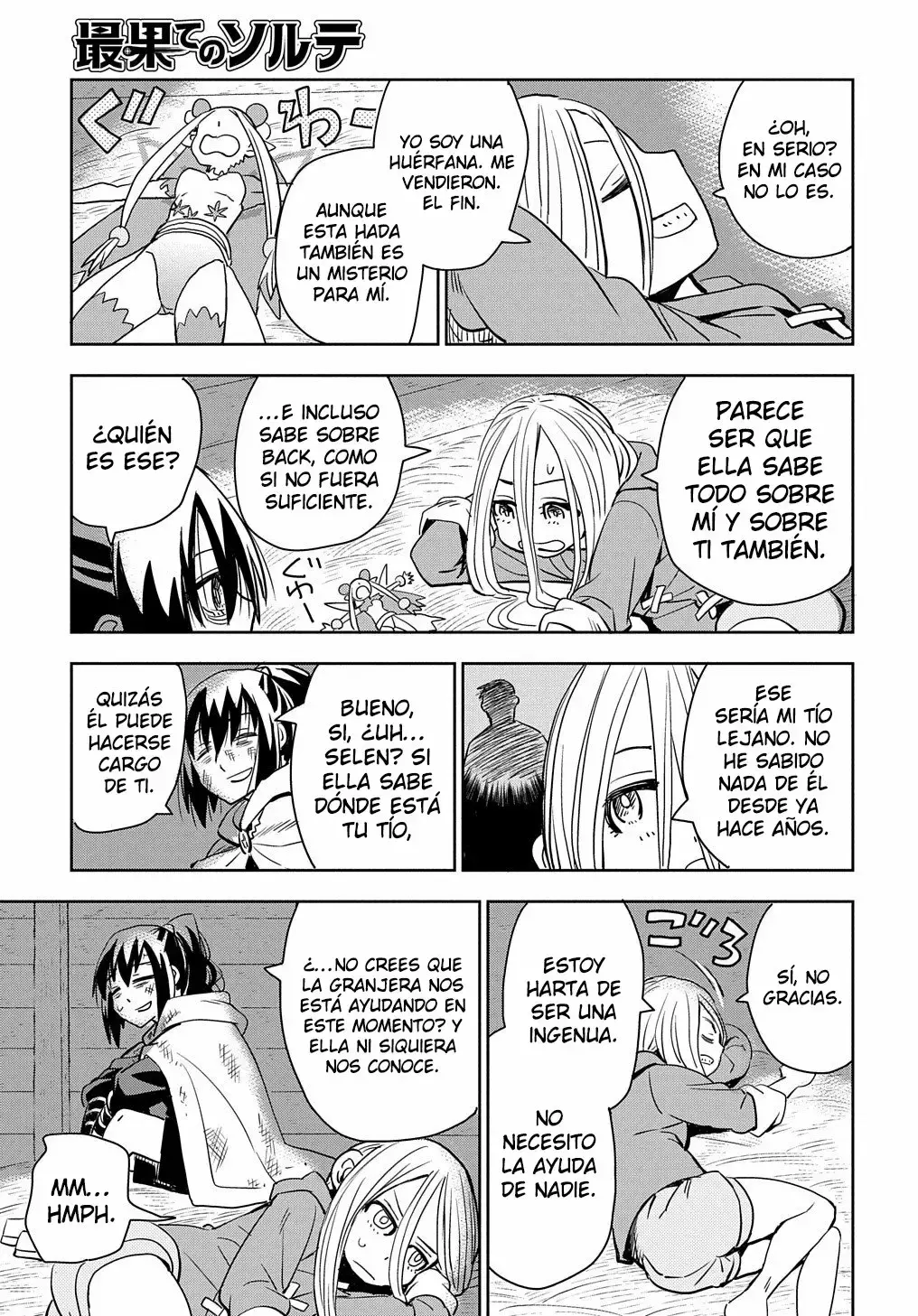World End Solte Capitulo 2: La Niña, El Hada, El Ansioso por Morirse y El Topo página 12
