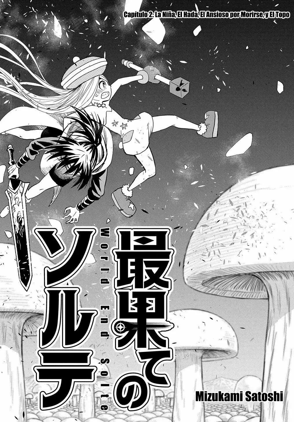 World End Solte Capitulo 2: La Niña, El Hada, El Ansioso por Morirse y El Topo página 4