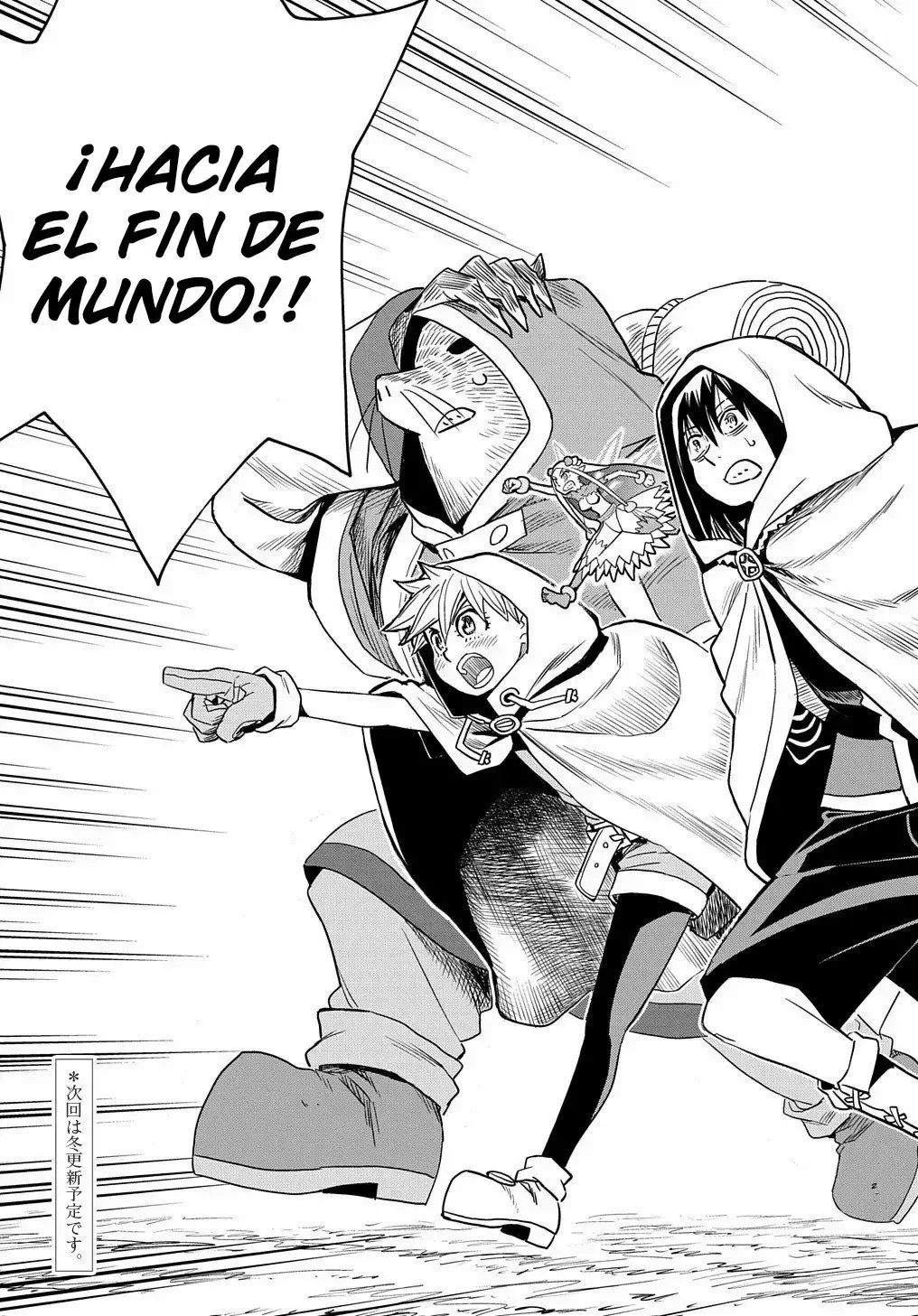 World End Solte Capitulo 4: Entrada a la Frontera página 41