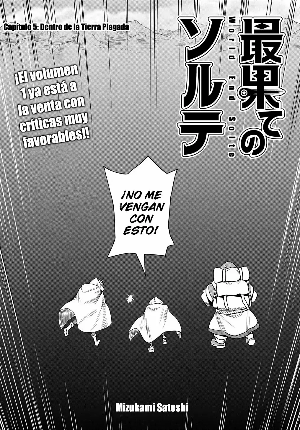 World End Solte Capitulo 5: Dentro de la Tierra Plagada página 5