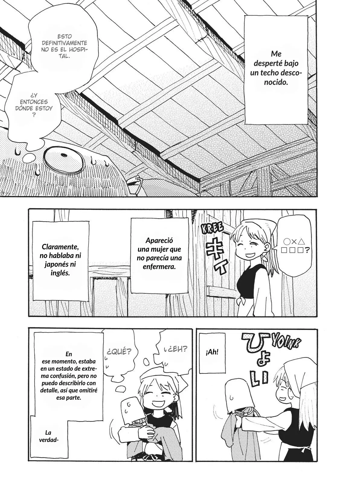 World End Solte Capitulo 7.5: Extra página 4