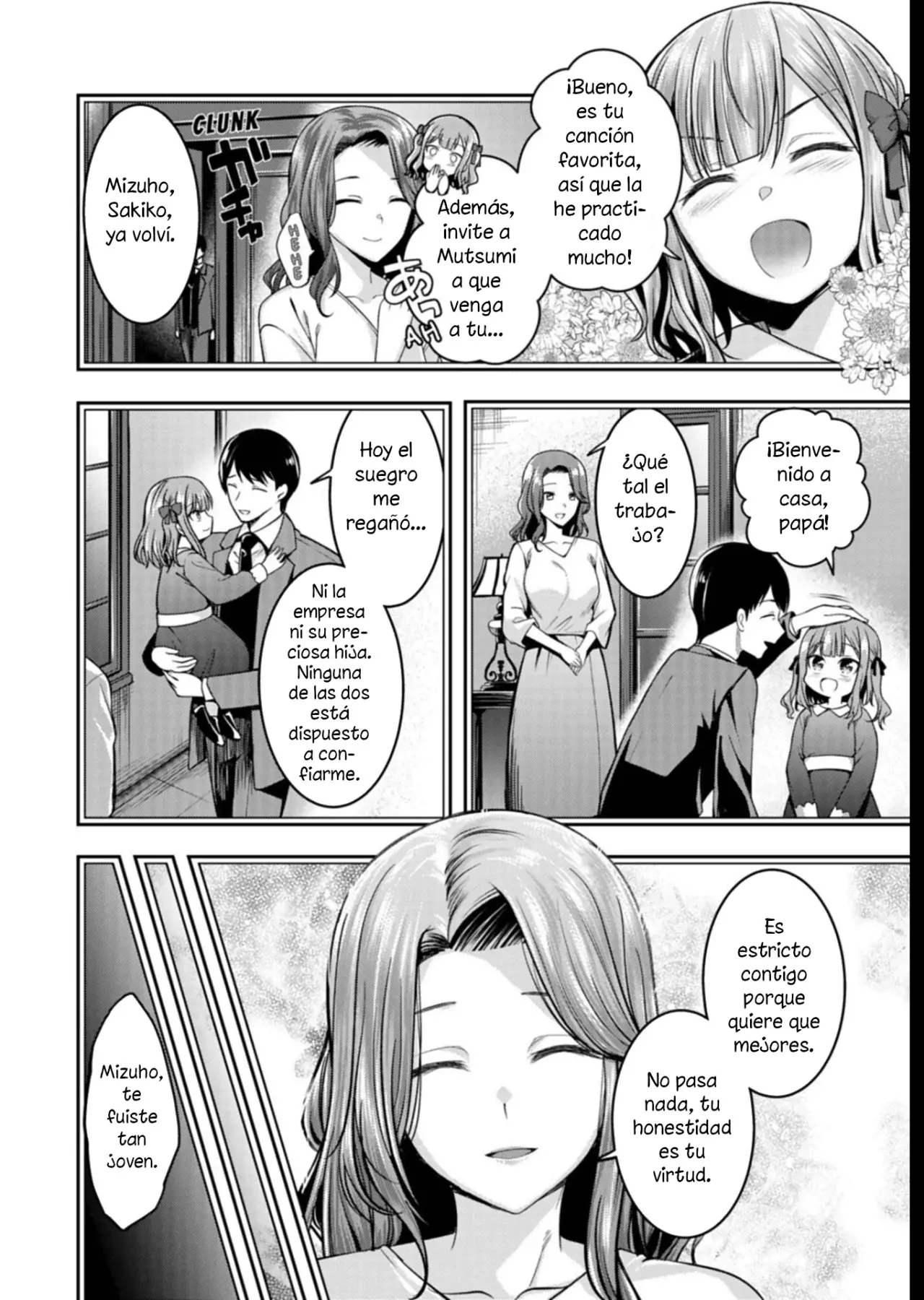 BanG Dream! Ave Mujica -manuscriptus- Capitulo 1 página 17