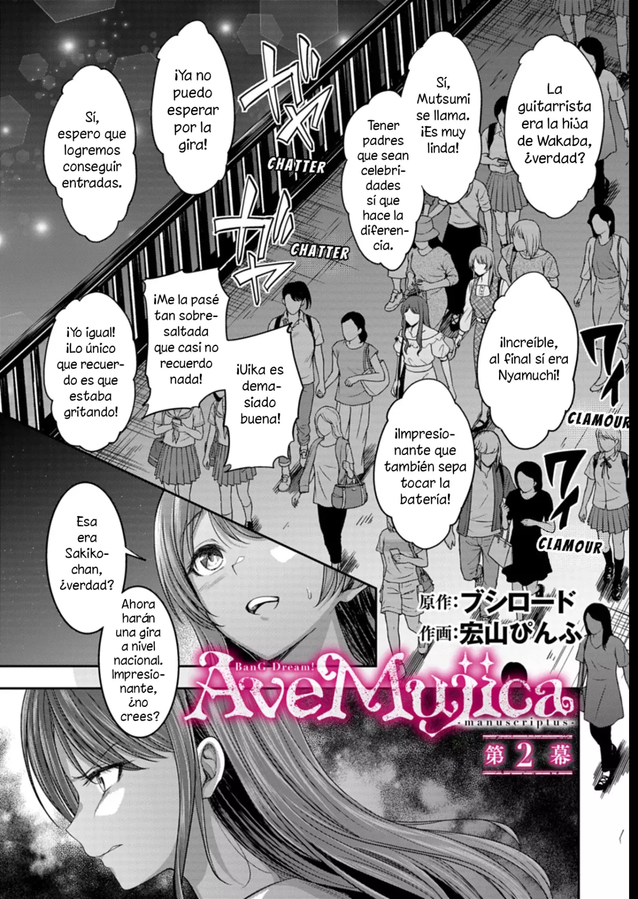 BanG Dream! Ave Mujica -manuscriptus- Capitulo 2 página 2
