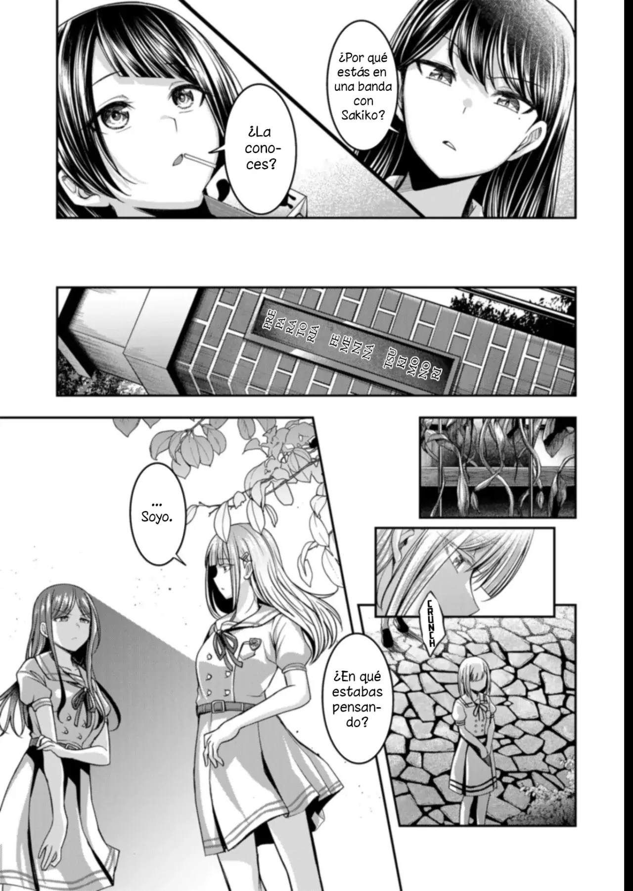 BanG Dream! Ave Mujica -manuscriptus- Capitulo 2 página 7