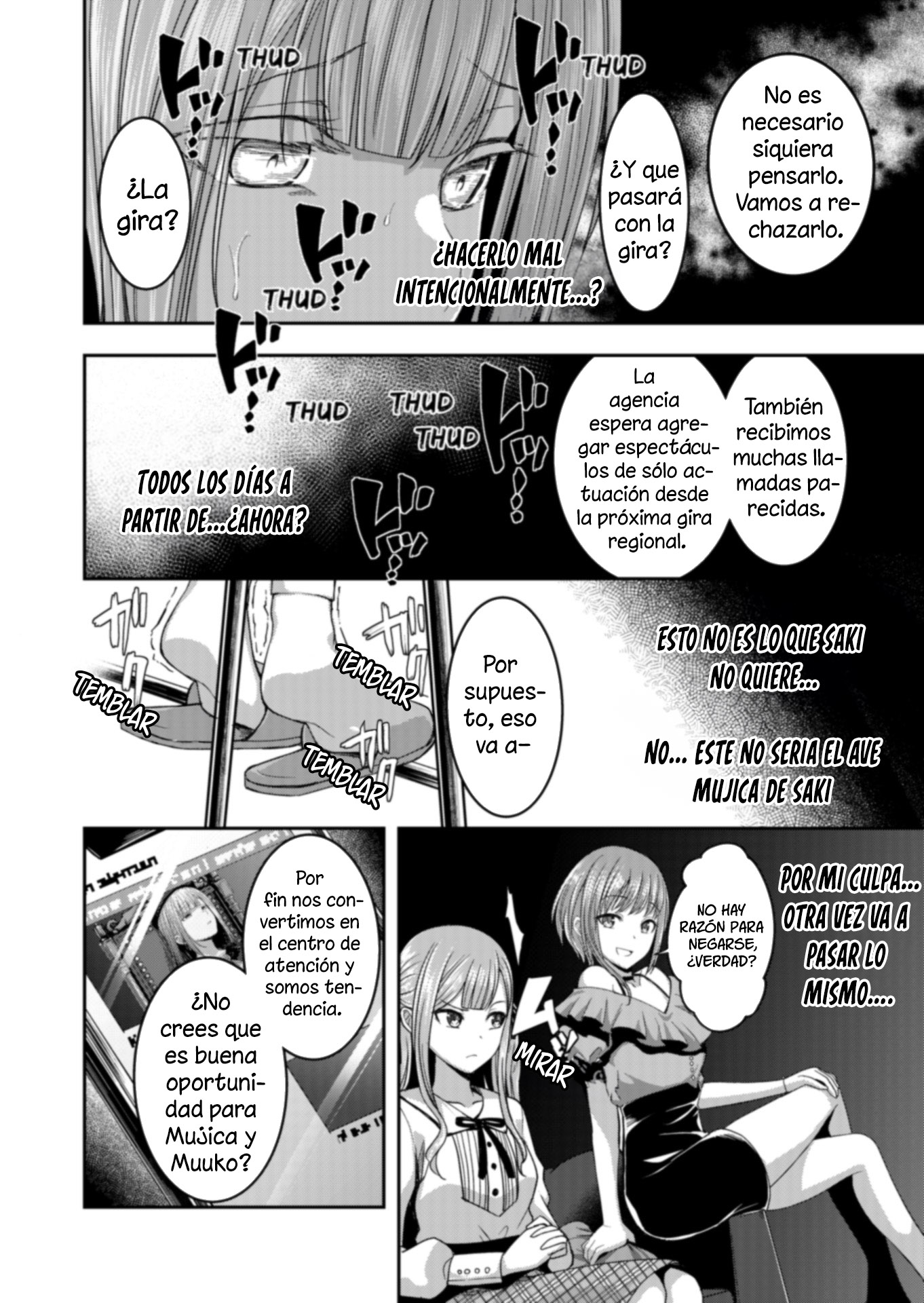 BanG Dream! Ave Mujica -manuscriptus- Capitulo 5 página 5