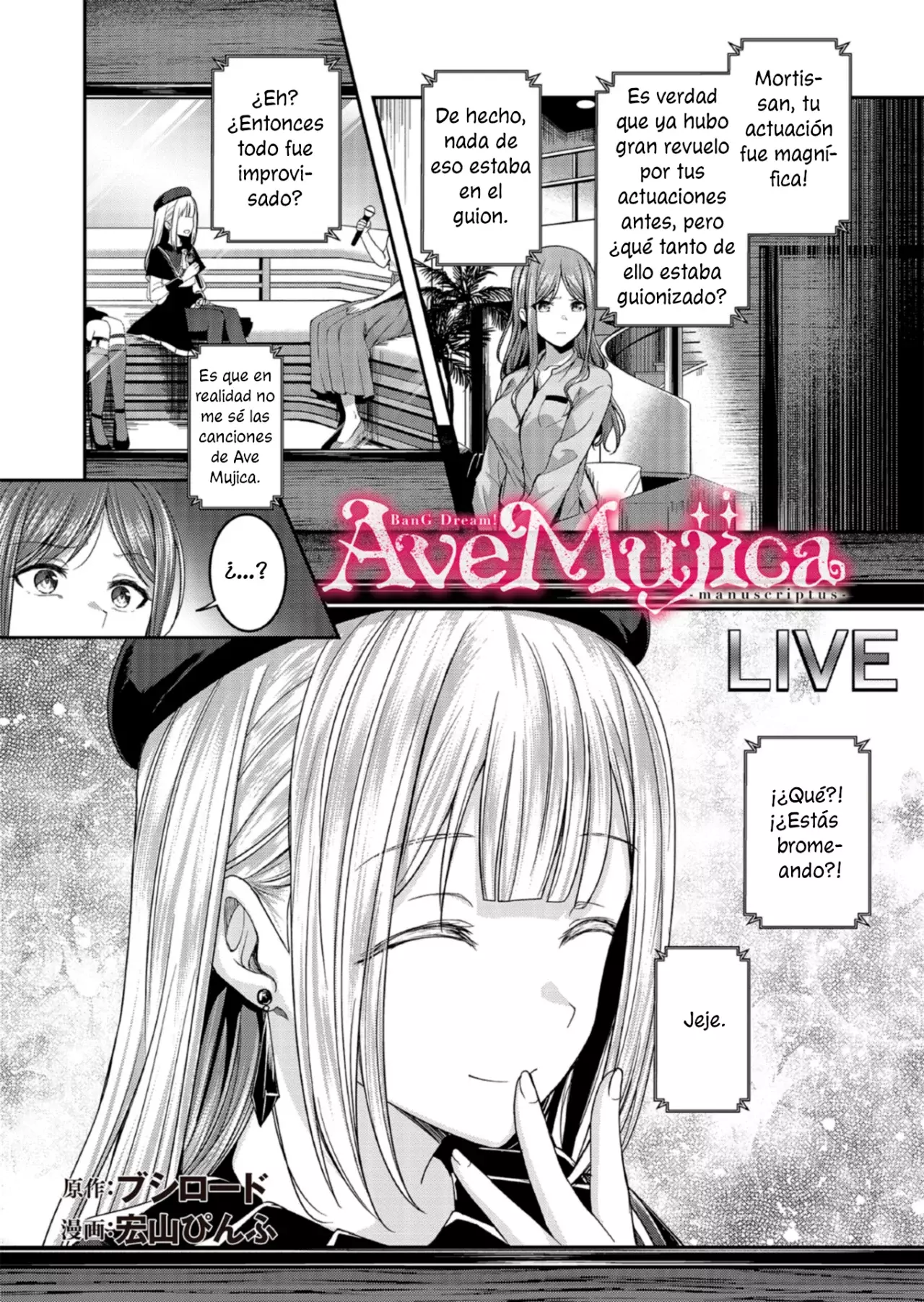 BanG Dream! Ave Mujica -manuscriptus- Capitulo 6 página 3