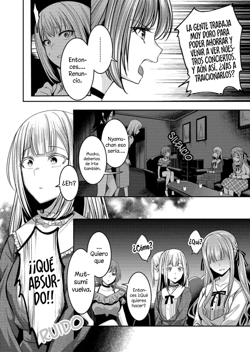 BanG Dream! Ave Mujica -manuscriptus- Capitulo 7 página 17