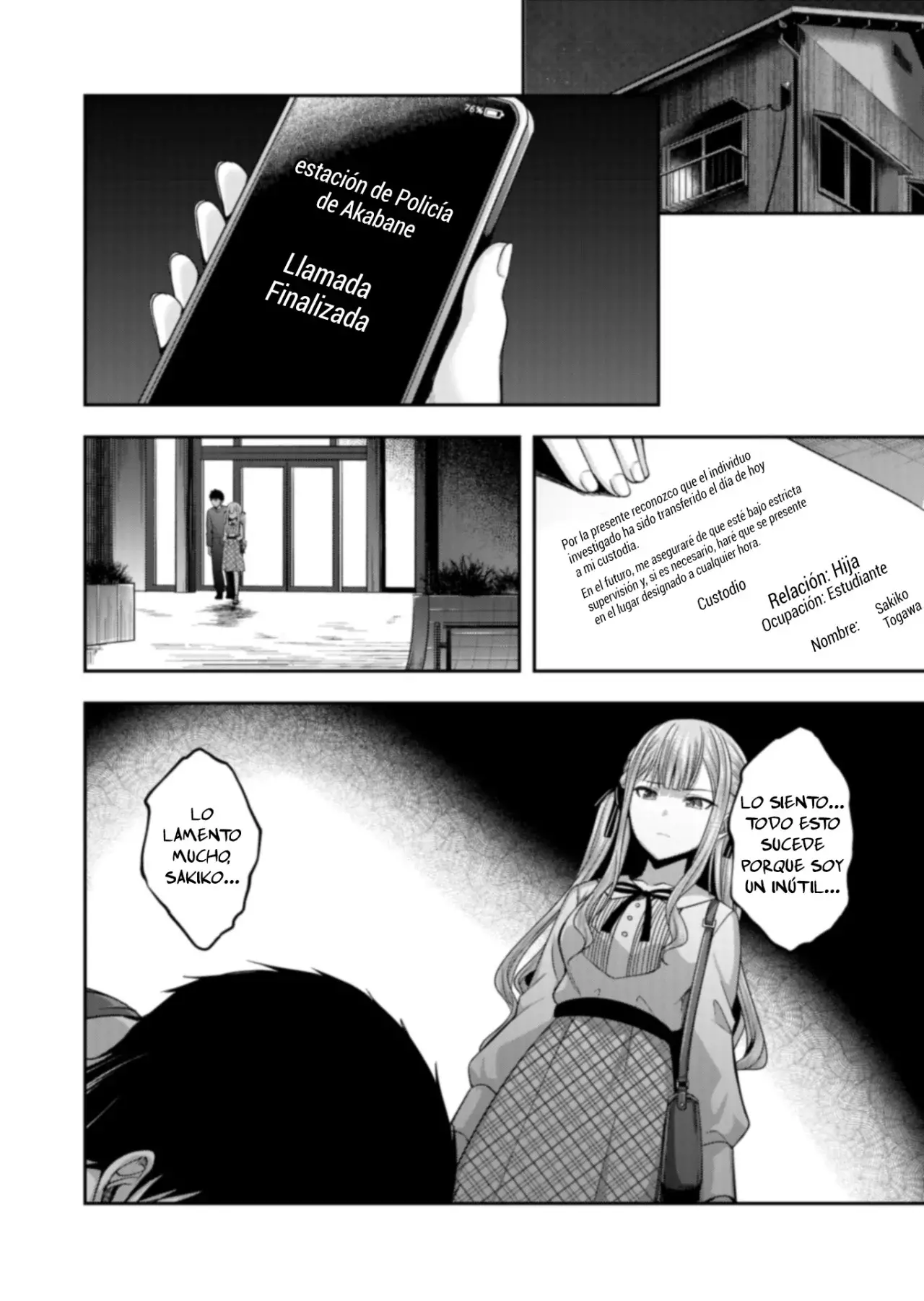 BanG Dream! Ave Mujica -manuscriptus- Capitulo 8 página 15