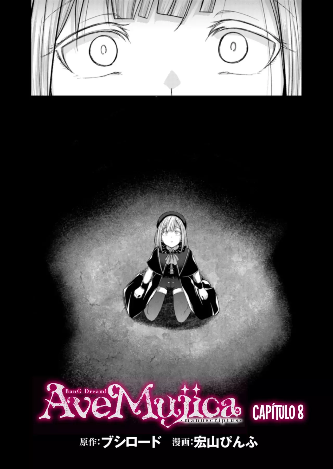 BanG Dream! Ave Mujica -manuscriptus- Capitulo 8 página 3